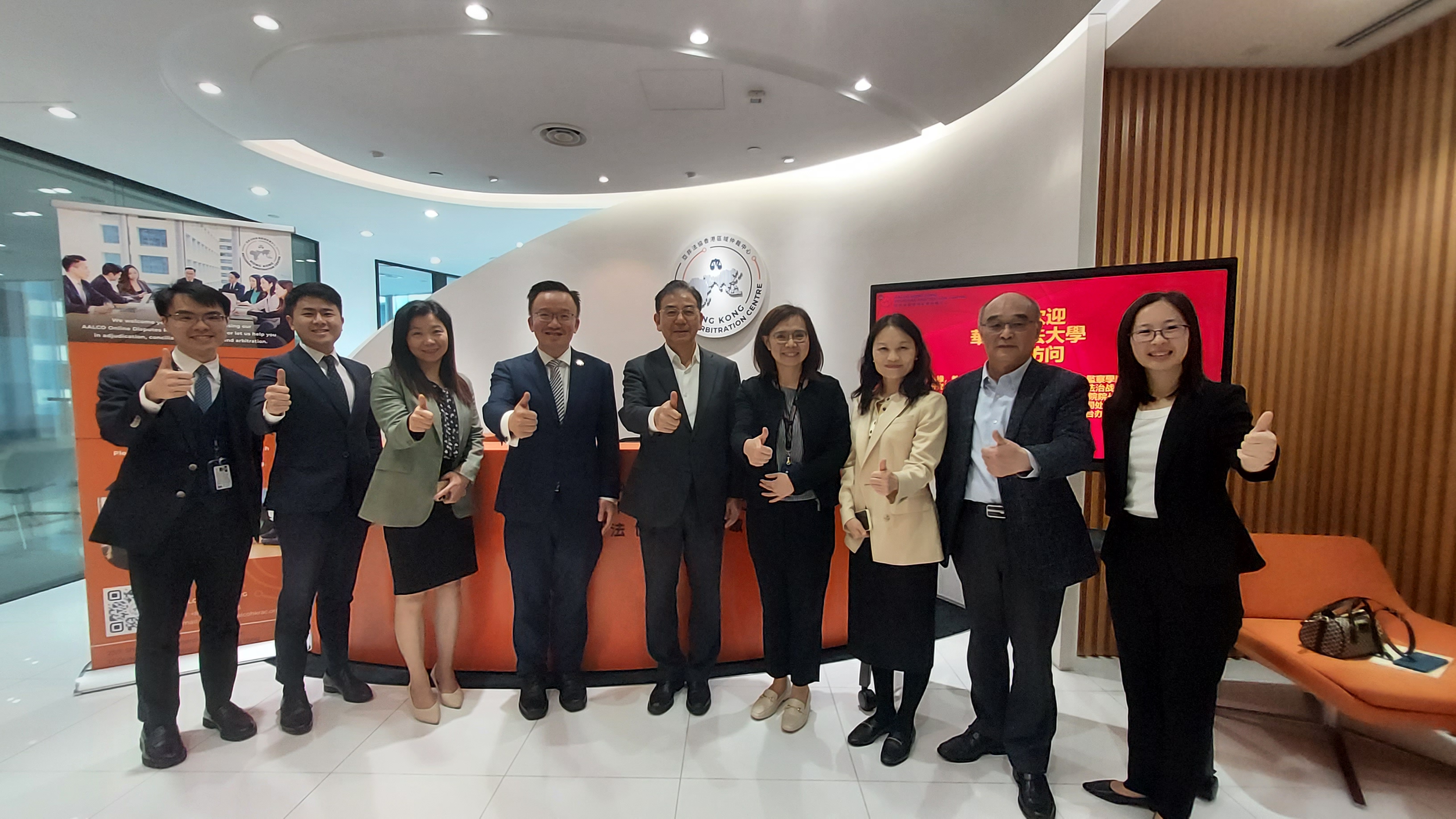East China University of Political Science and Law Delegates Visiting AALCO-HKRAC – 21 February 2024