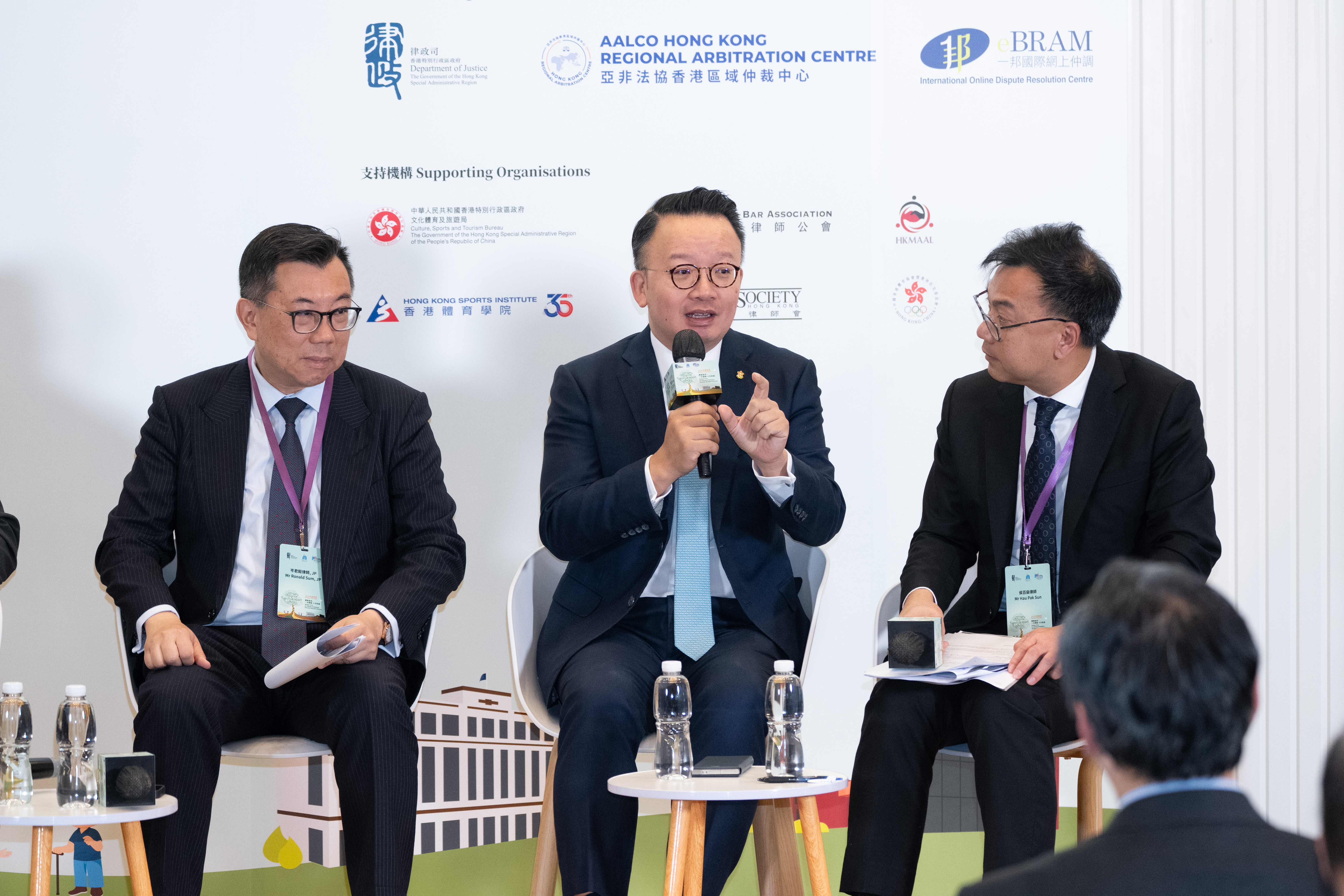 AALCO-HKRAC Successfully Co-organises the Mediation Week 2026 Sports Mediation Seminar: Working Together to Advance Hong Kong’s Sports Dispute Resolution Framework – 5 May 2026