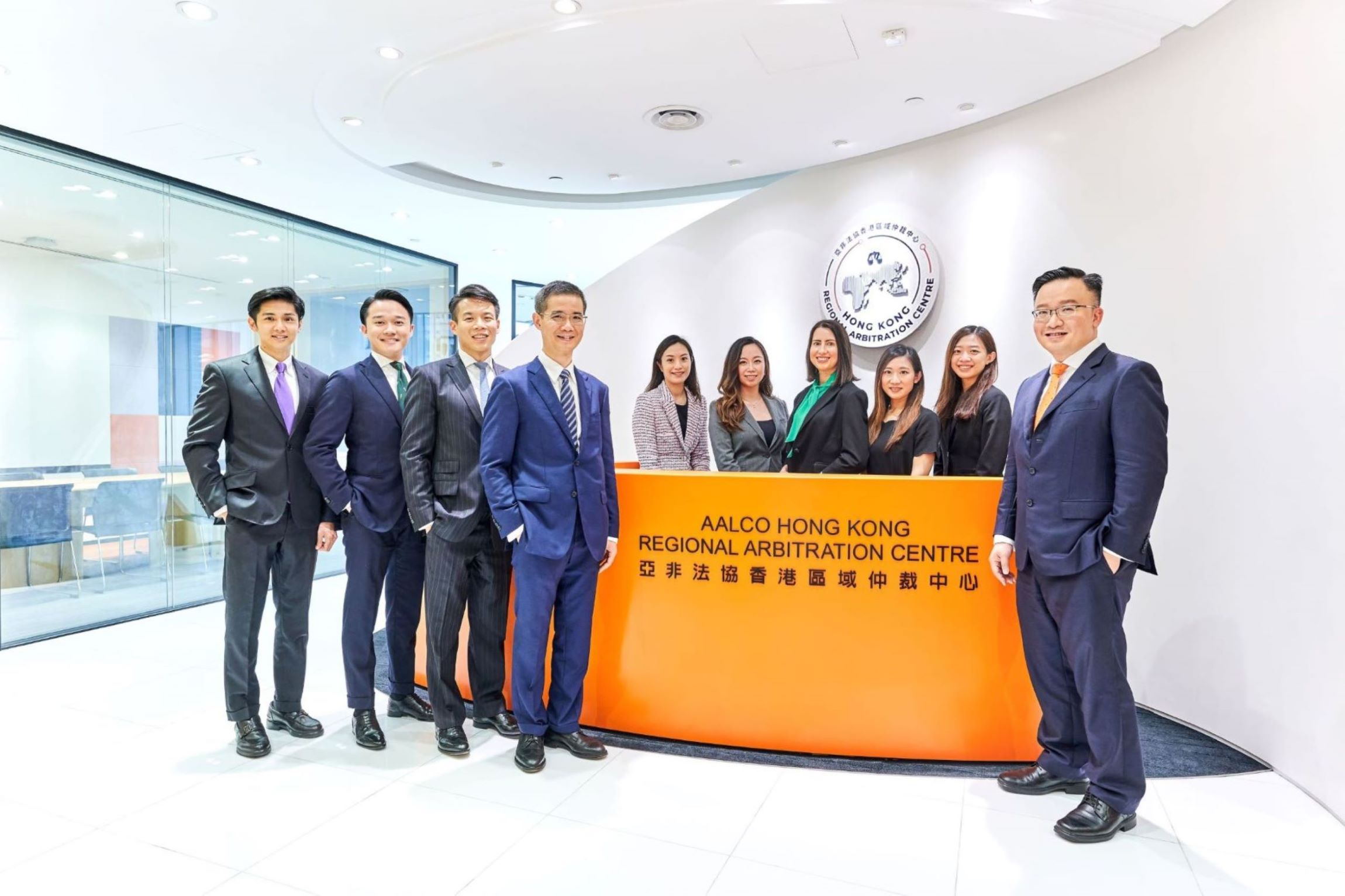 Qualified Arbitral Institution Under the Interim Measures – 2 April 2023