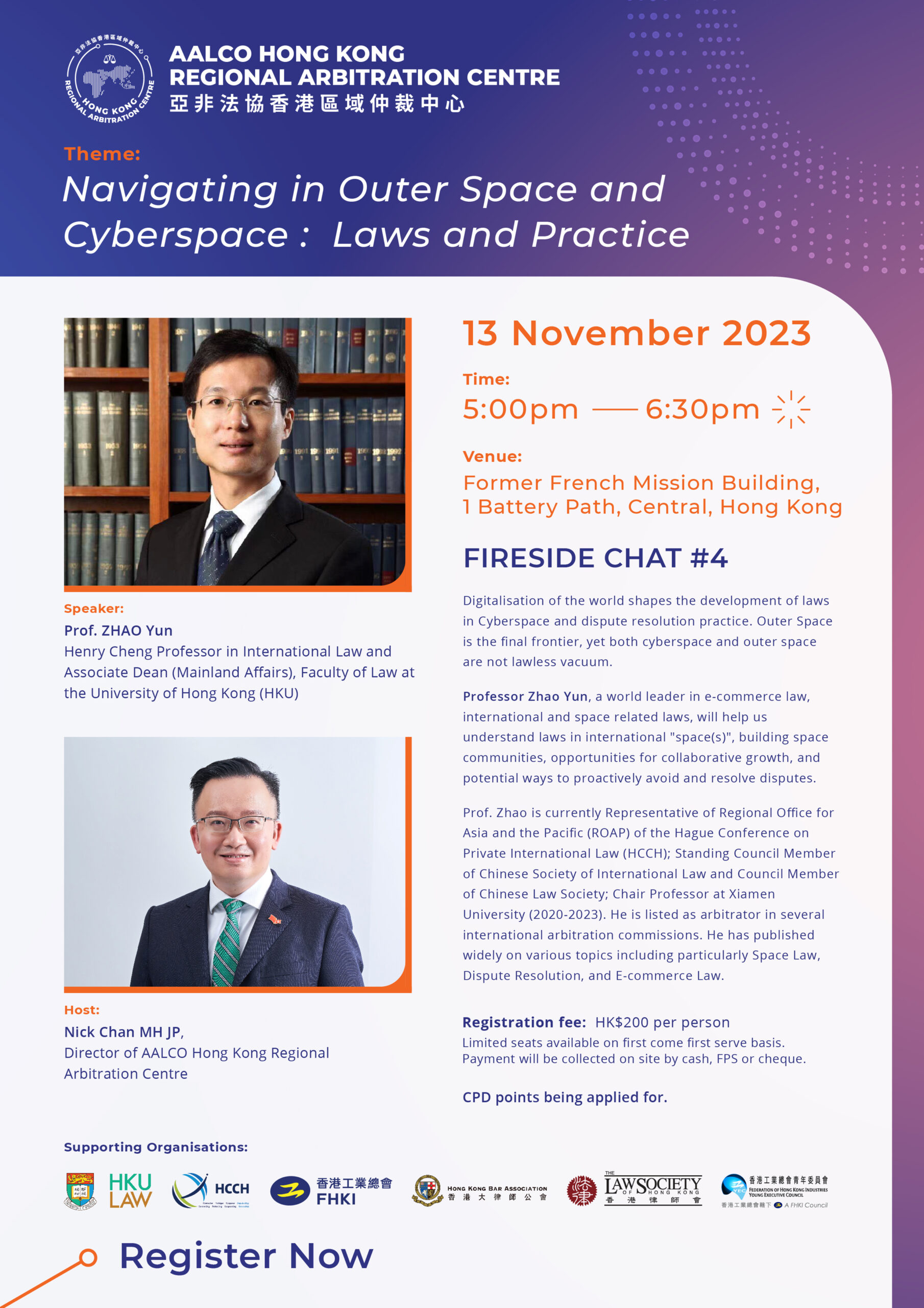 Fireside Chat #4 13 November 2023 – Navigating in Outer Space and Cyberspace: Laws and Practice
