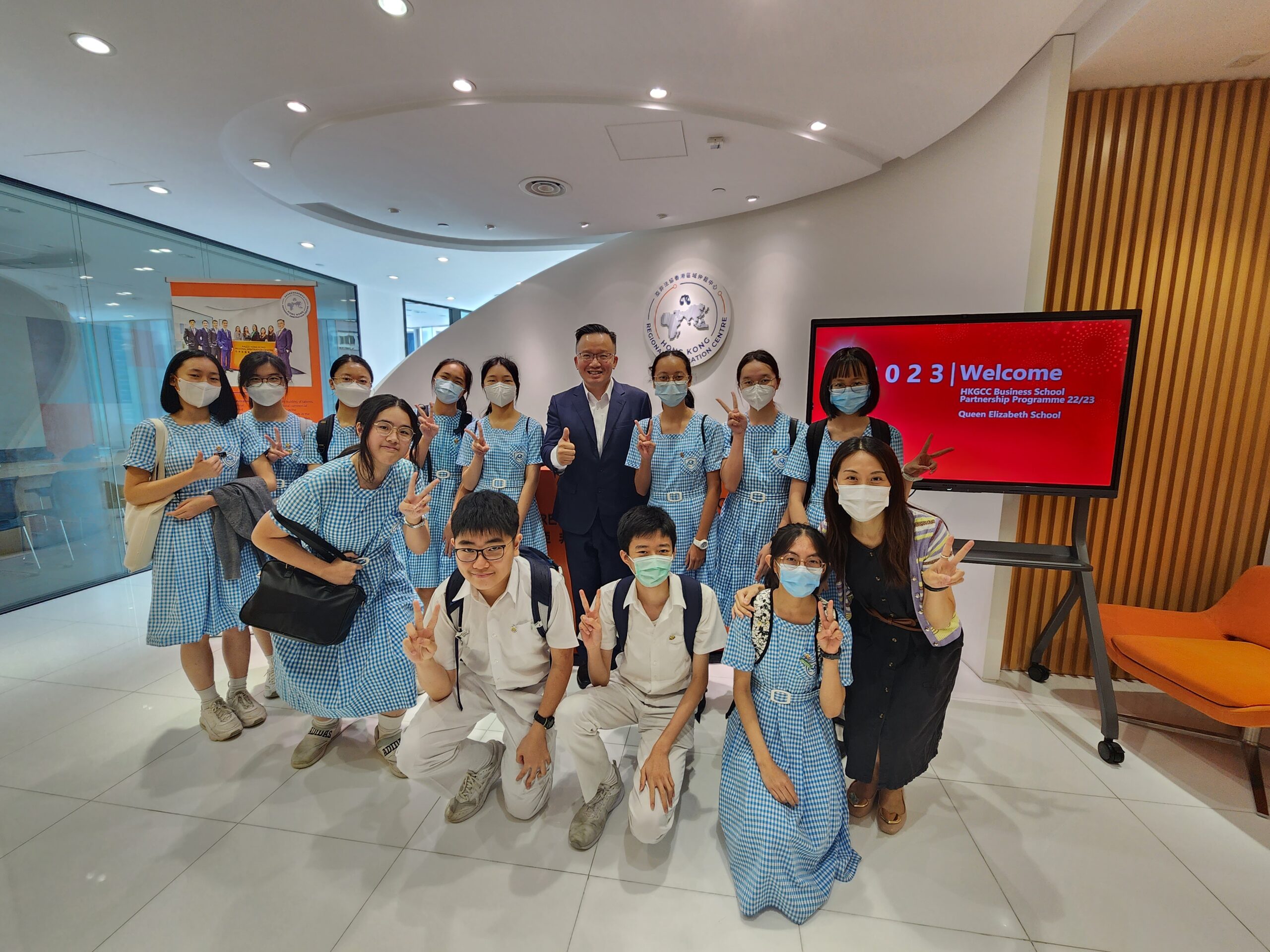 Capacity Building 28 June 2023