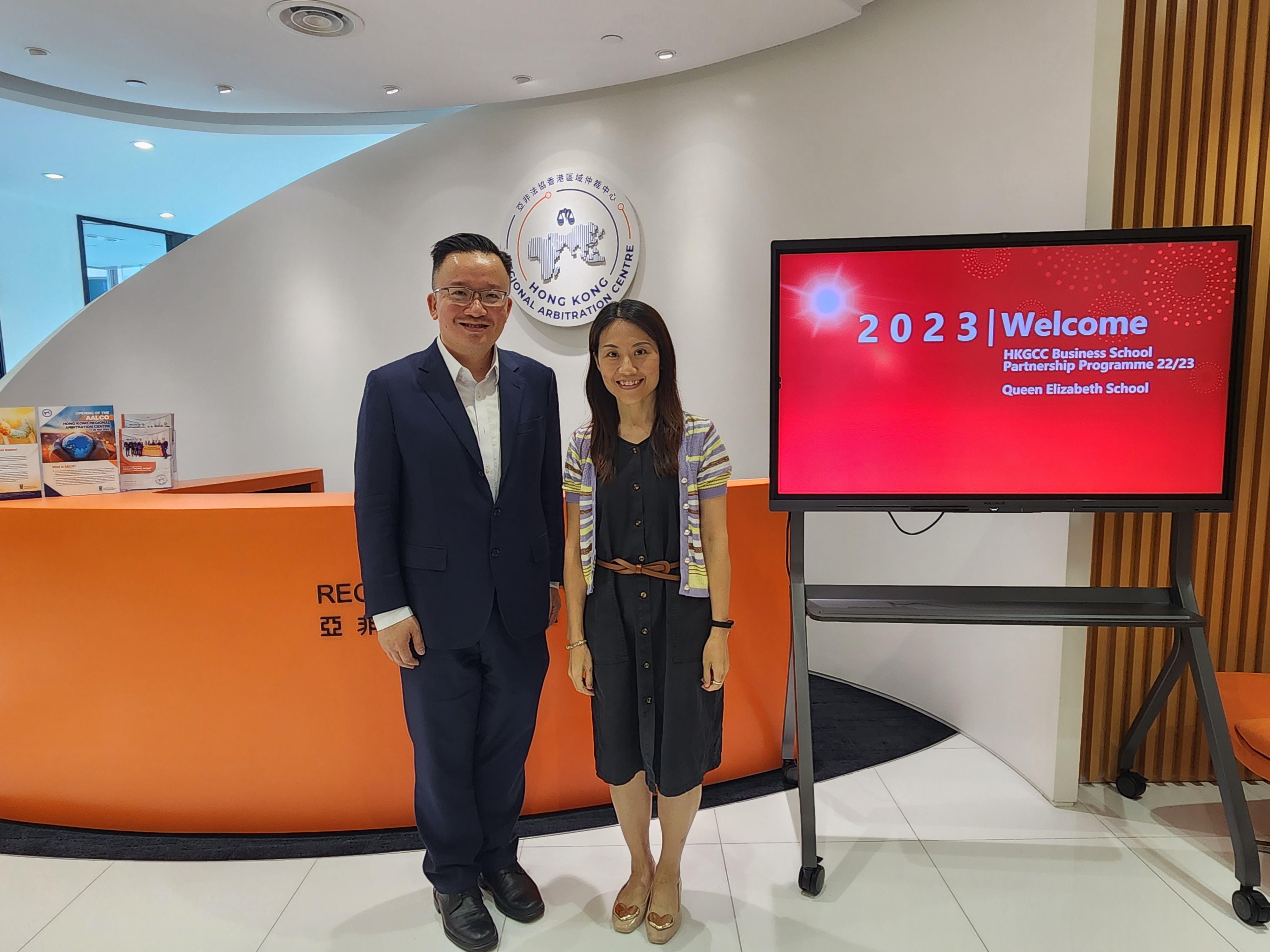 Capacity Building 28 June 2023