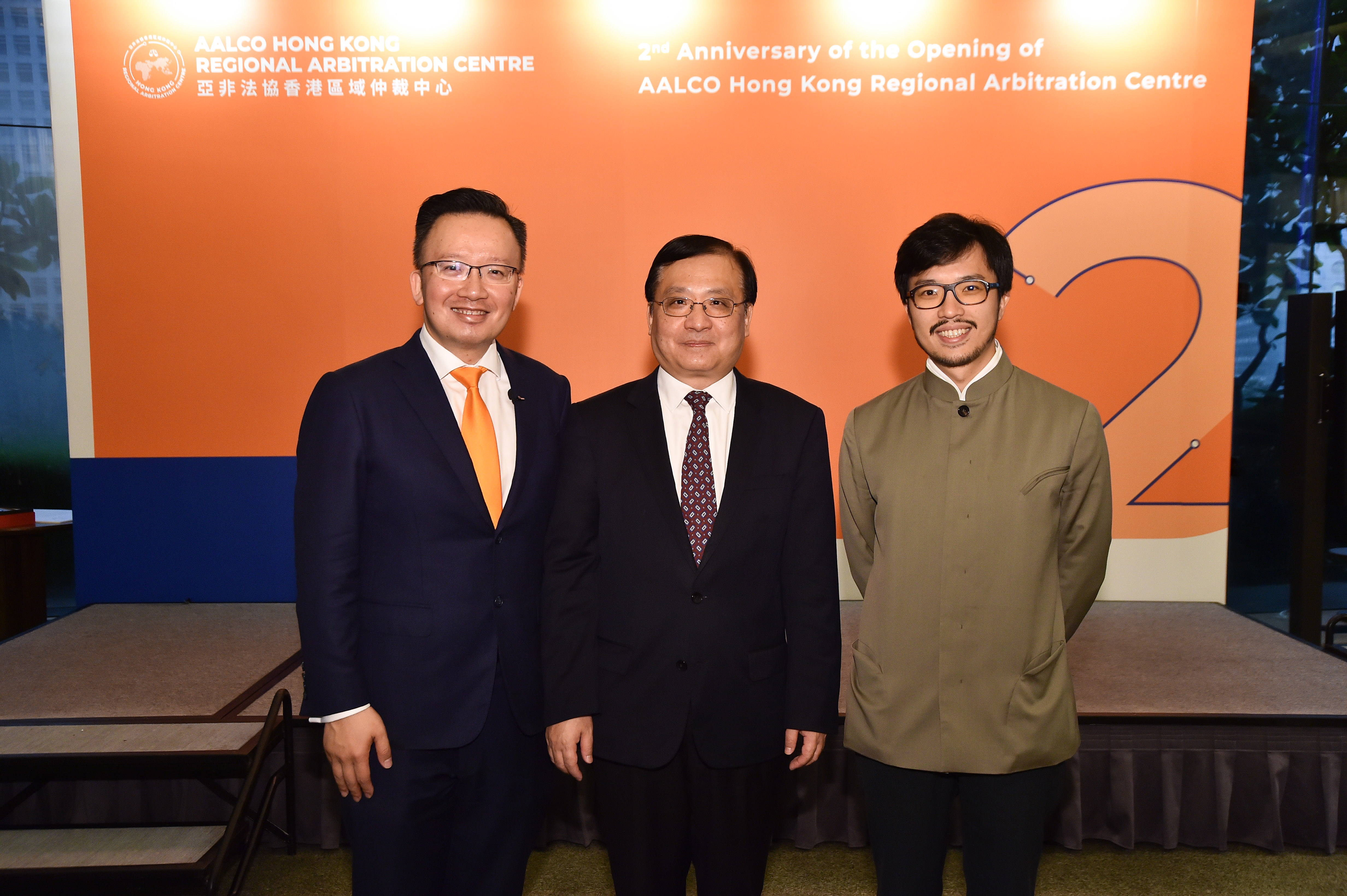 AALCO-HKRAC Celebrates many Joint Achievements at its 2nd Anniversary on 5 June 2024