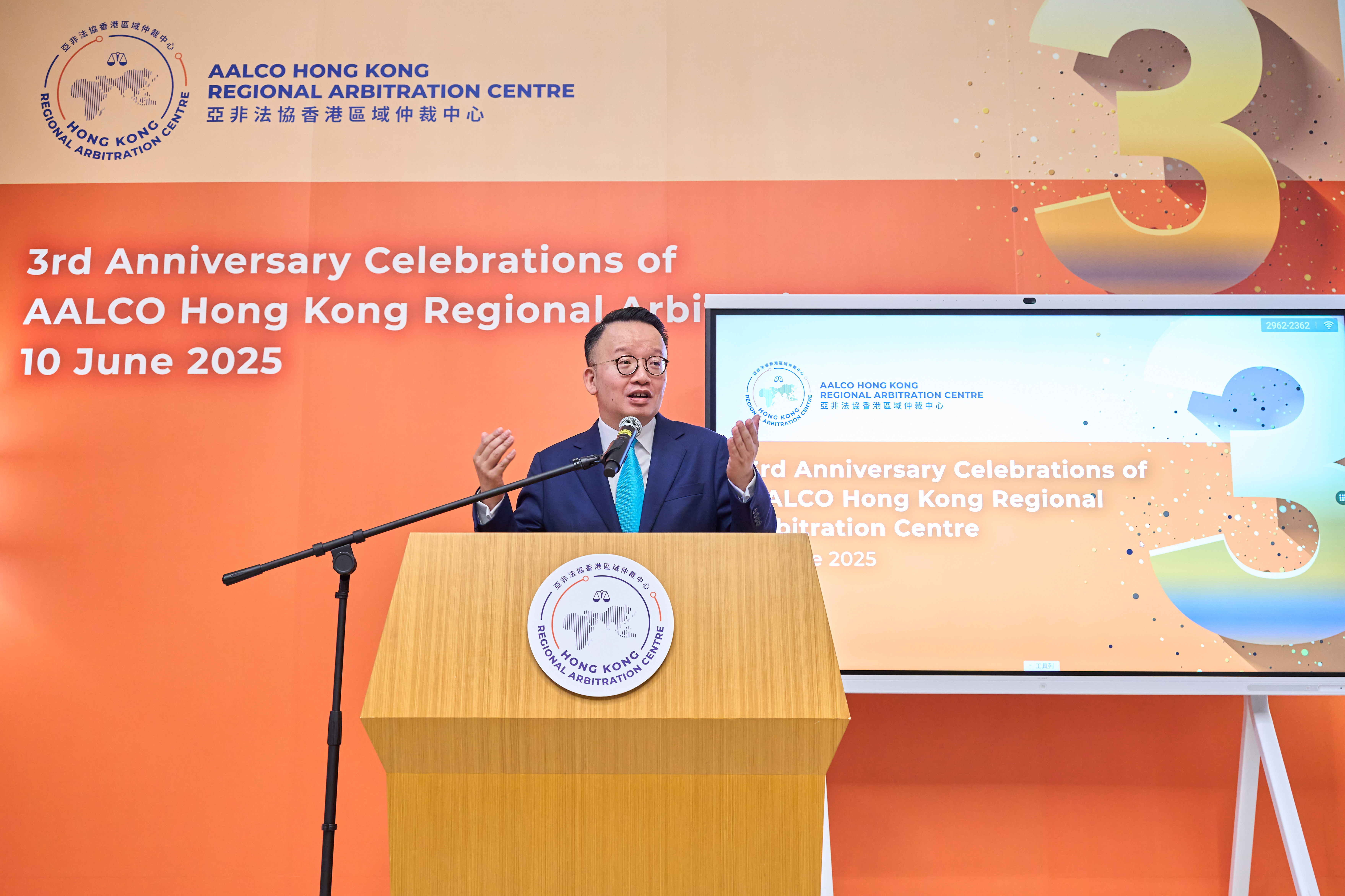 AALCO-HKRAC Celebrates 3rd Anniversary with Strategic MOUs to Advance Sports Dispute Resolution in Hong Kong – 10 June 2025