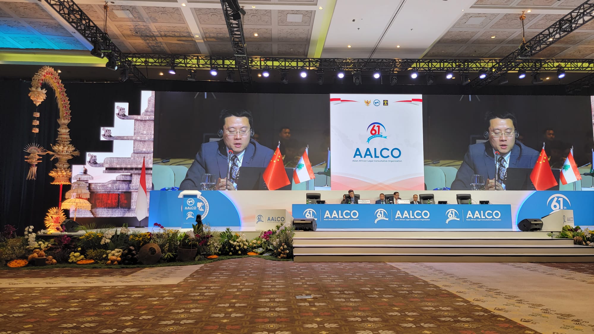 61st AALCO Annual Session in Bali, Indonesia 16 October – 20 October 2023