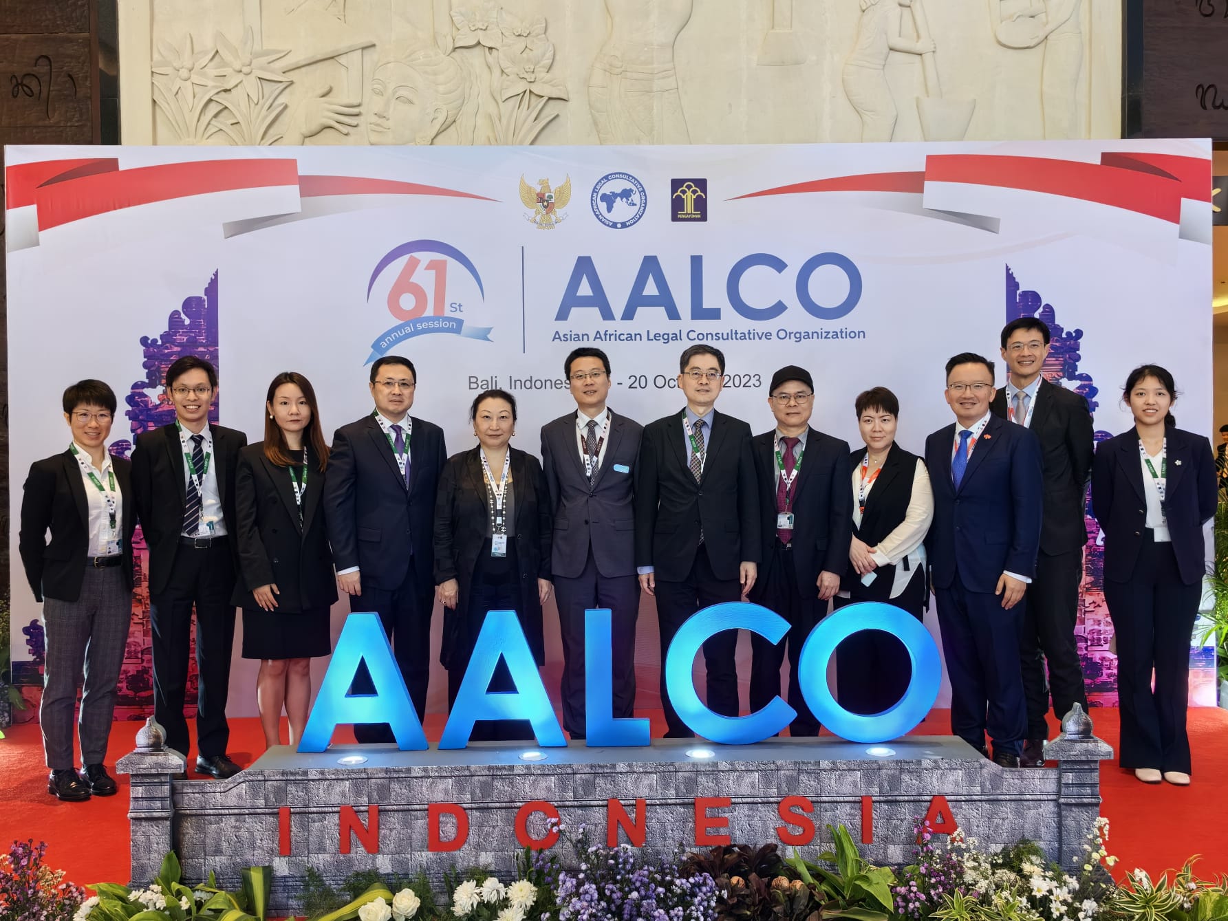61st AALCO Annual Session in Bali, Indonesia 16 October – 20 October 2023