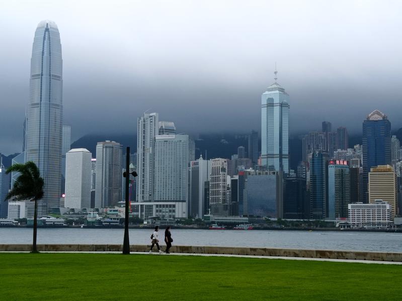 Order on AALCO Hong Kong arbitration Center gazetted