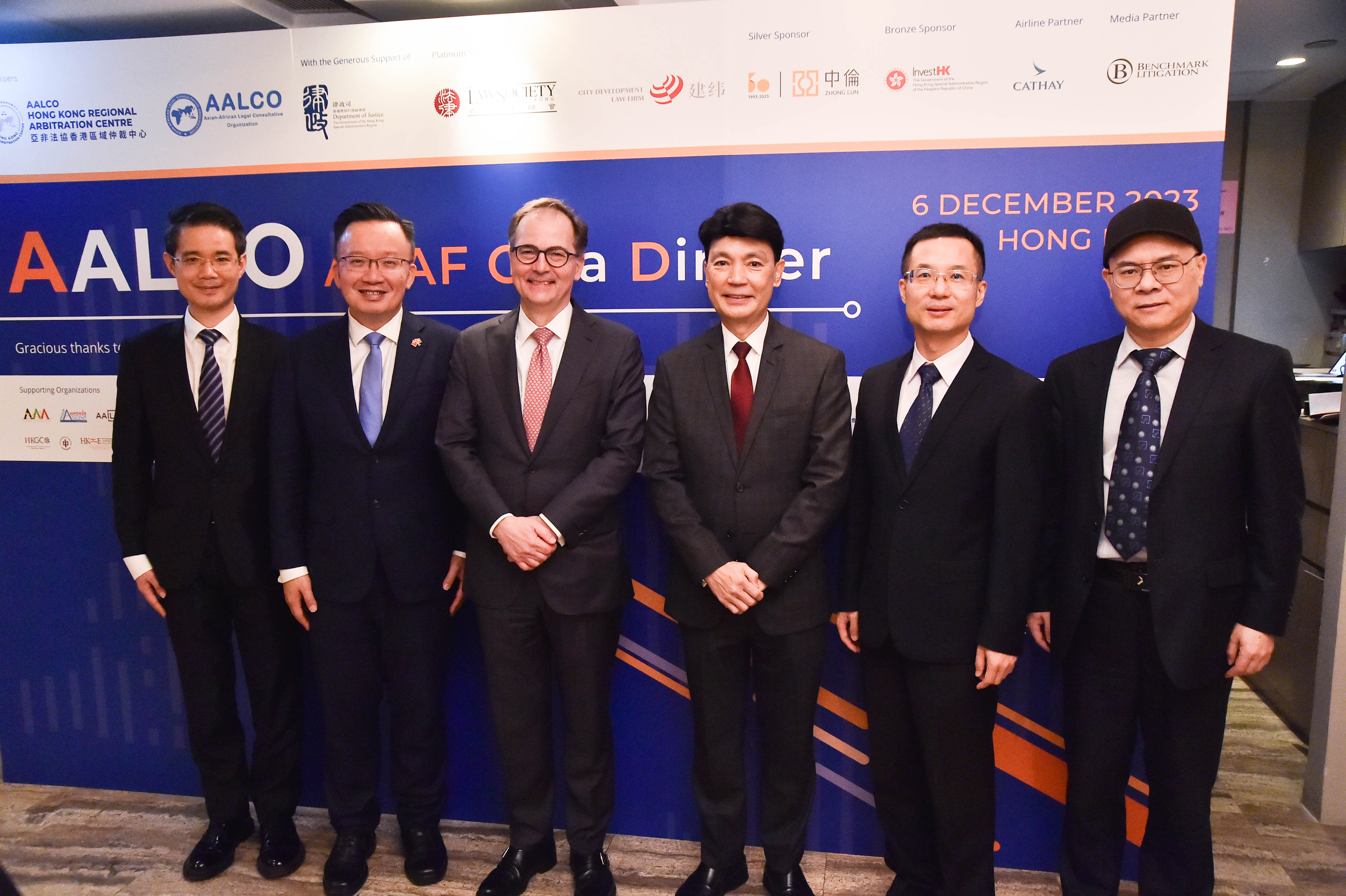 AALCO Annual Arbitration Forum 2023 5-6 December 2023