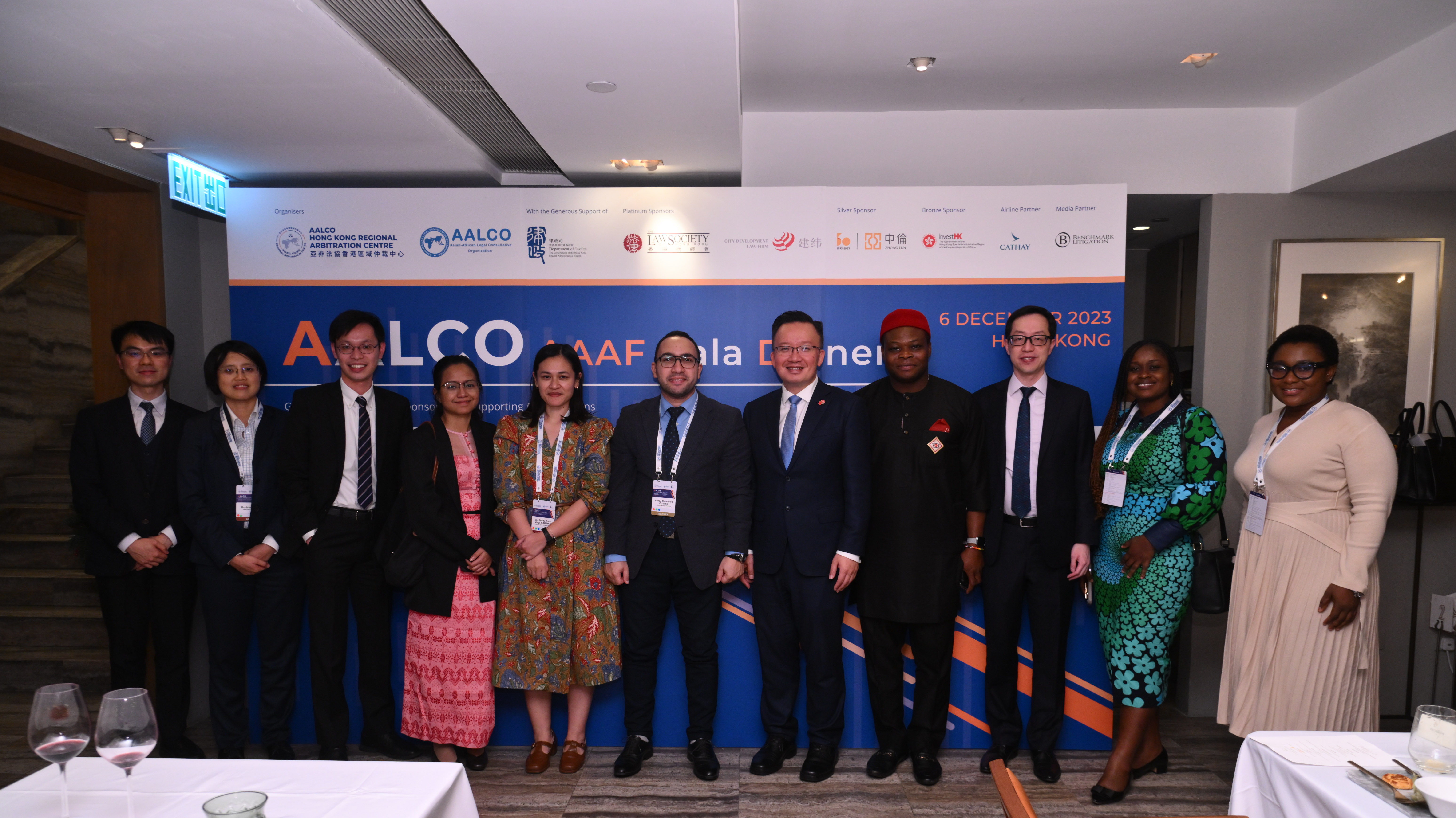 AALCO Annual Arbitration Forum 2023 5-6 December 2023