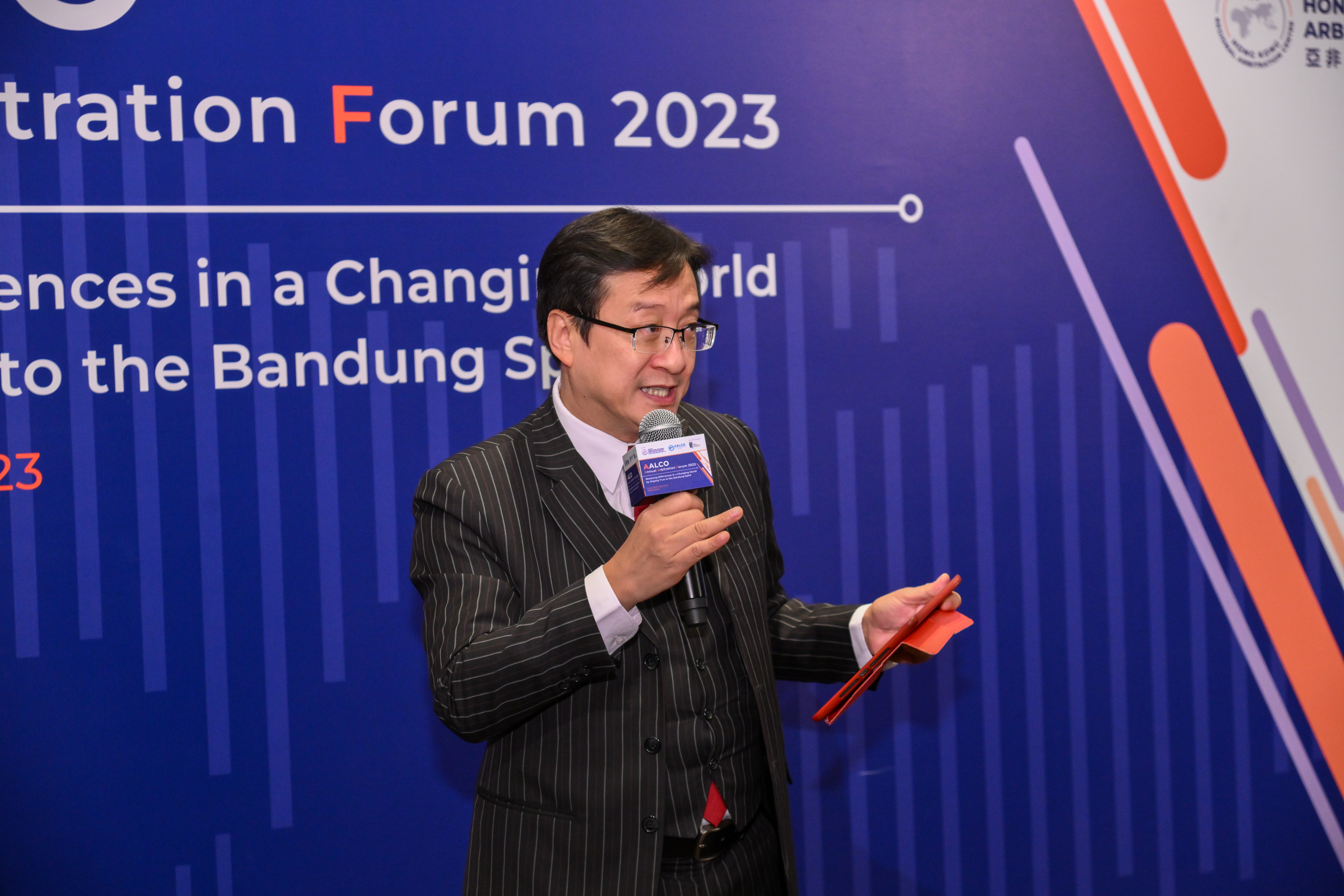 AALCO Annual Arbitration Forum 2023 5-6 December 2023