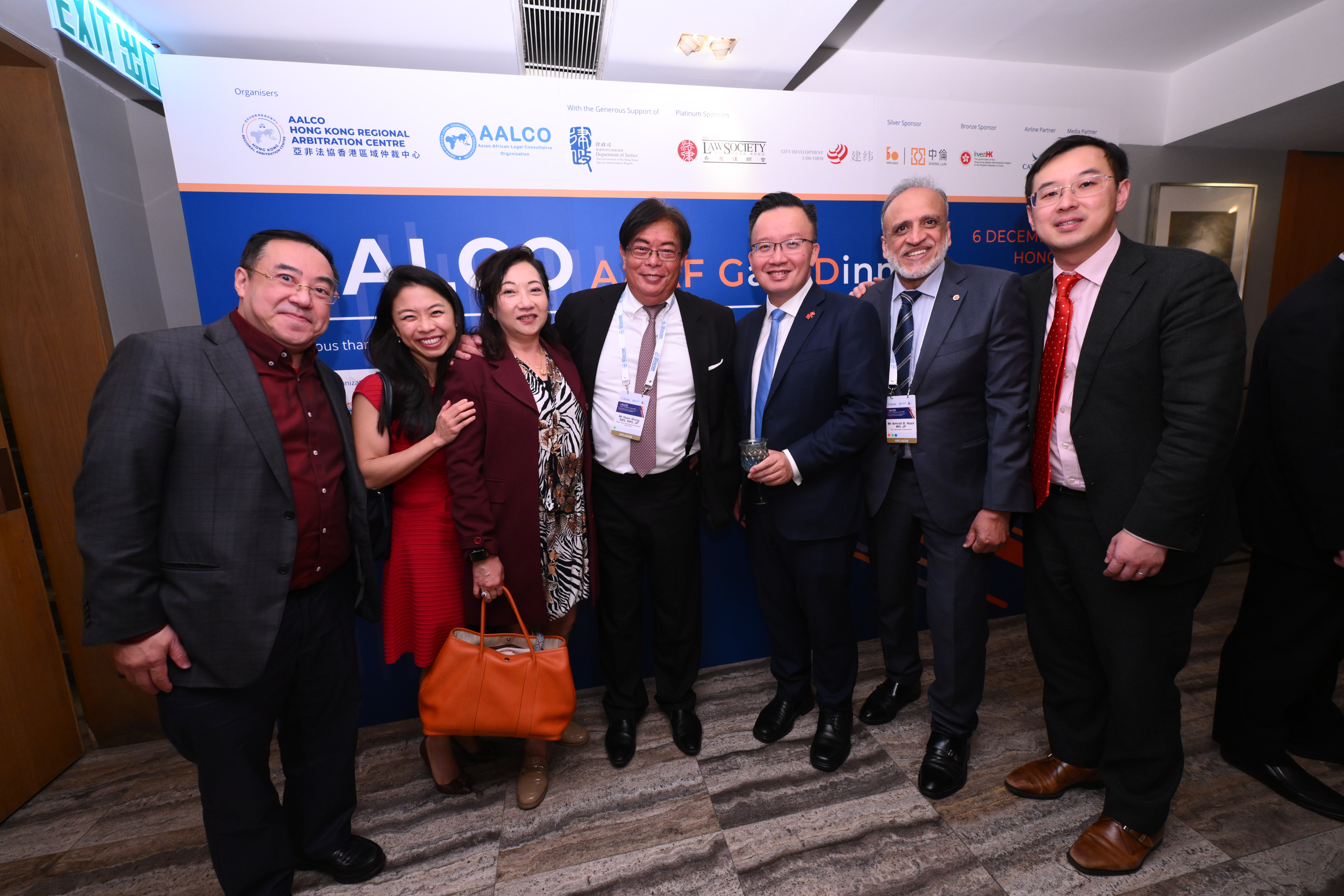 AALCO Annual Arbitration Forum 2023 5-6 December 2023