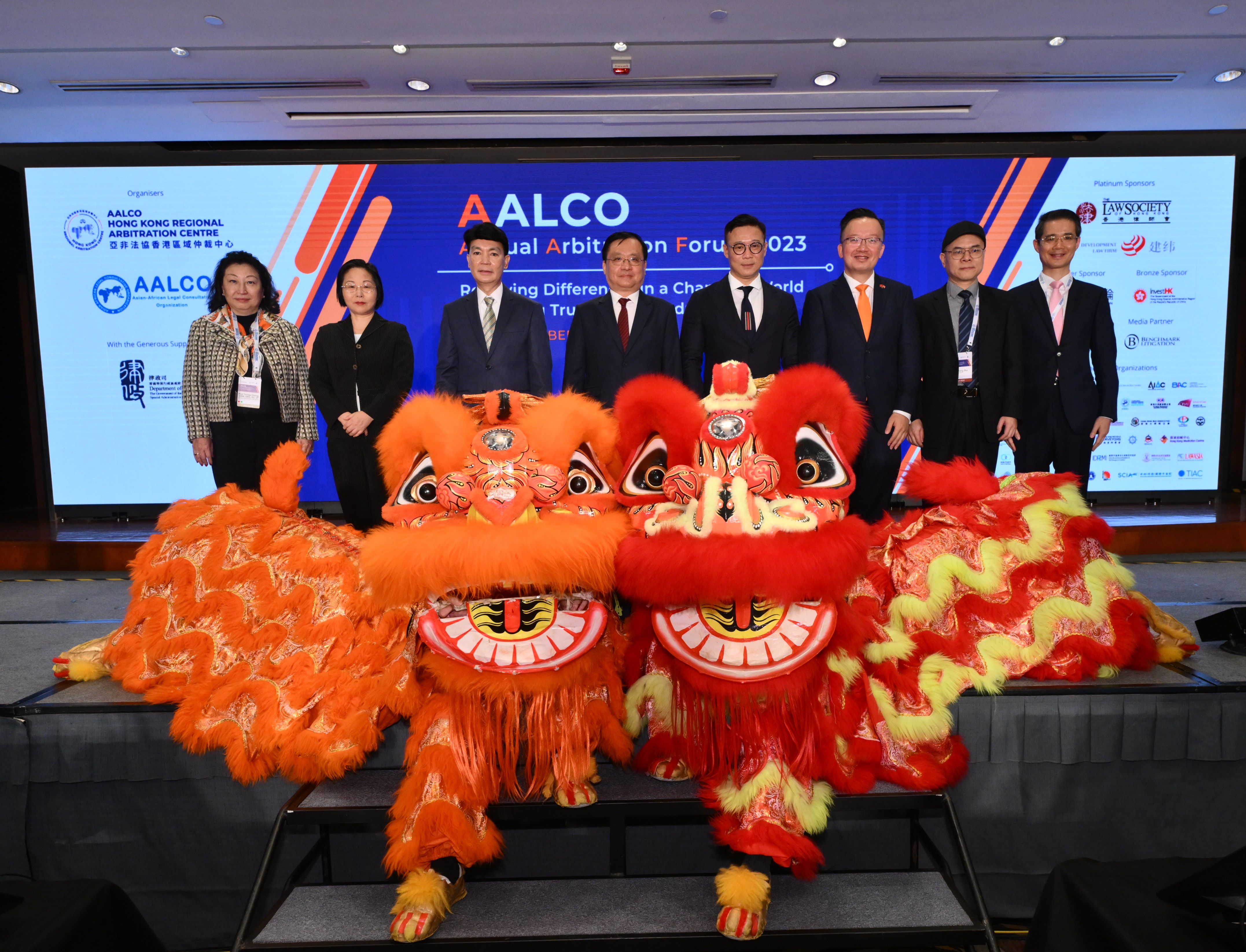 AALCO Annual Arbitration Forum 2023 5-6 December 2023