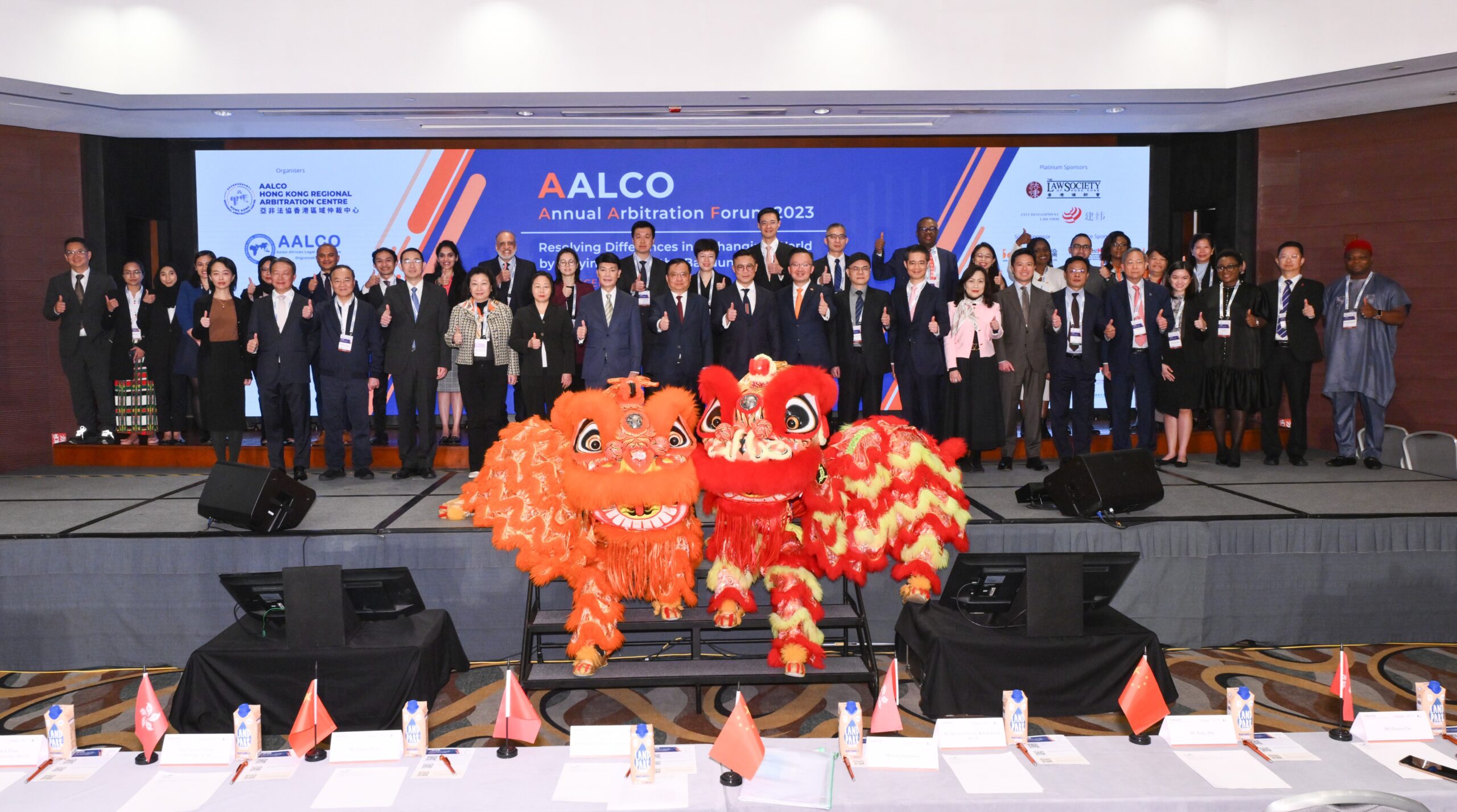 AALCO Annual Arbitration Forum 2023 5-6 December 2023