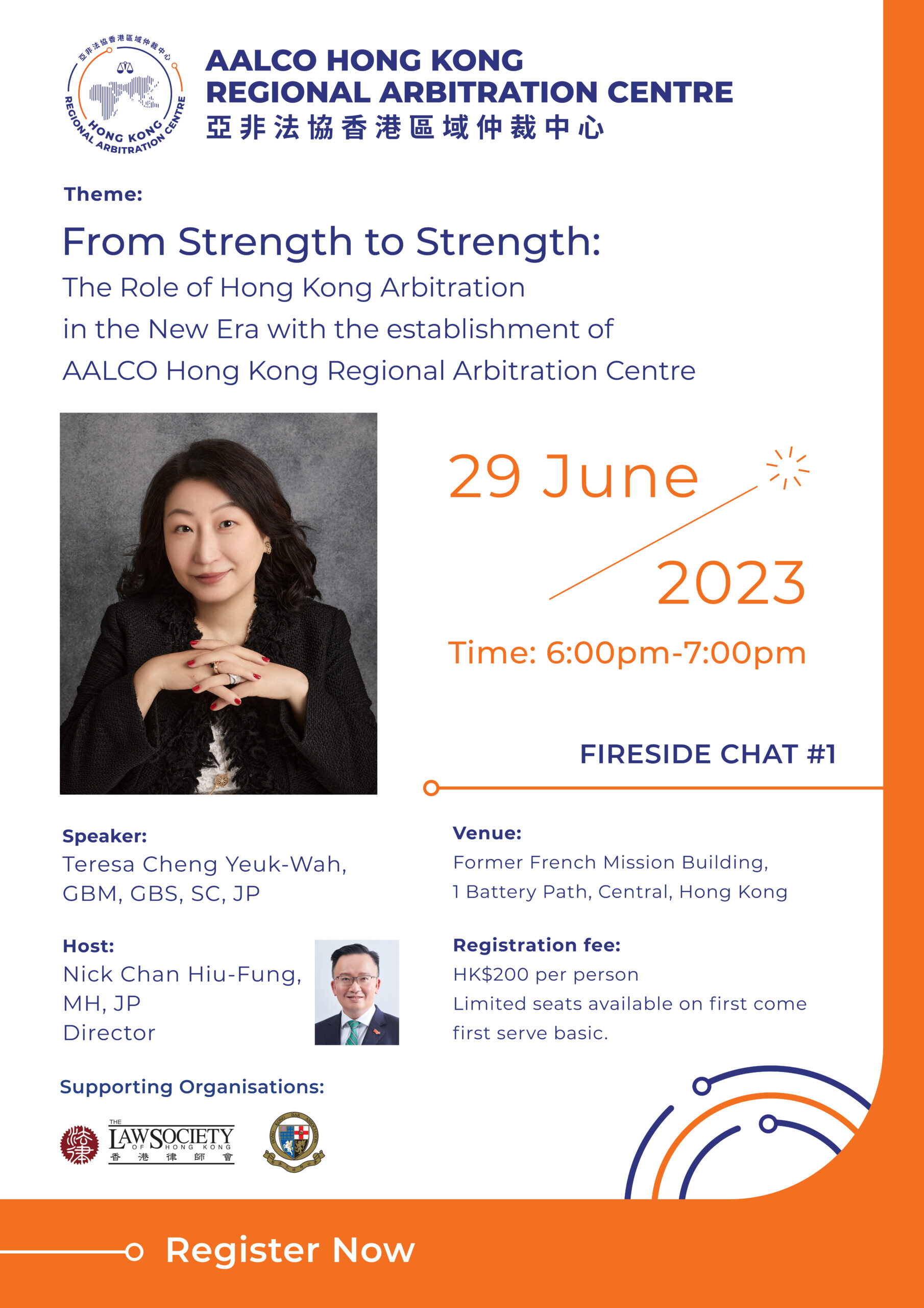 Fireside Chat #1 29 June 2023 – From Strength to Strength