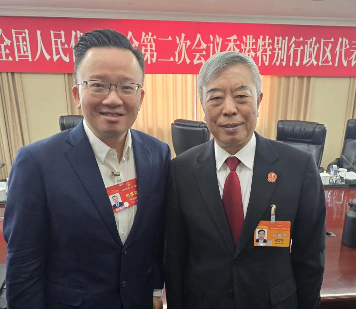 進一步推進更便捷規範化解國際商事糾紛 – 2024年3月9日