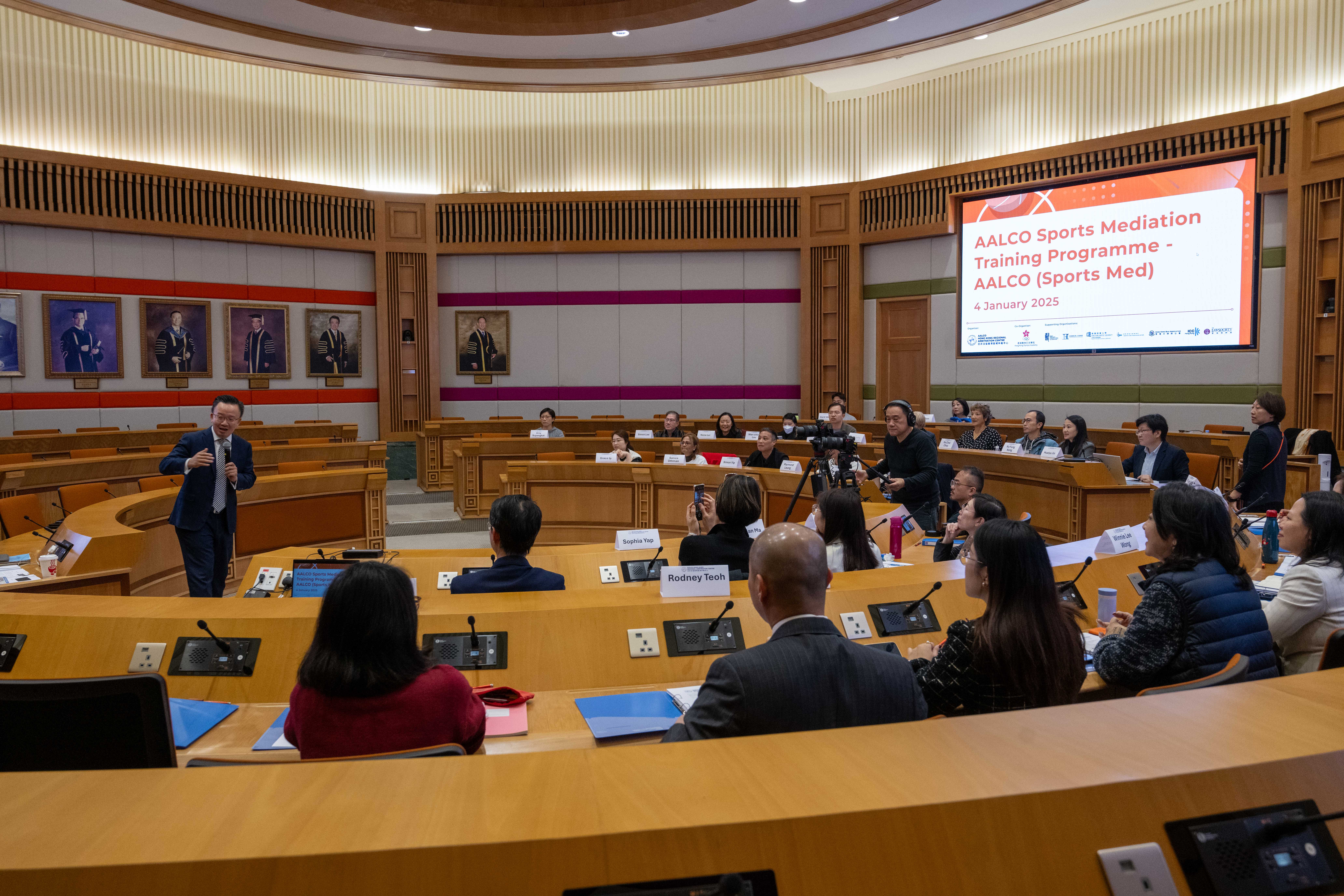 AALCO Hong Kong Regional Arbitration Centre Launched Hong Kong’s First Sports Dispute Mediation Training Course and opens another career path for Athletes – 18 January 2025