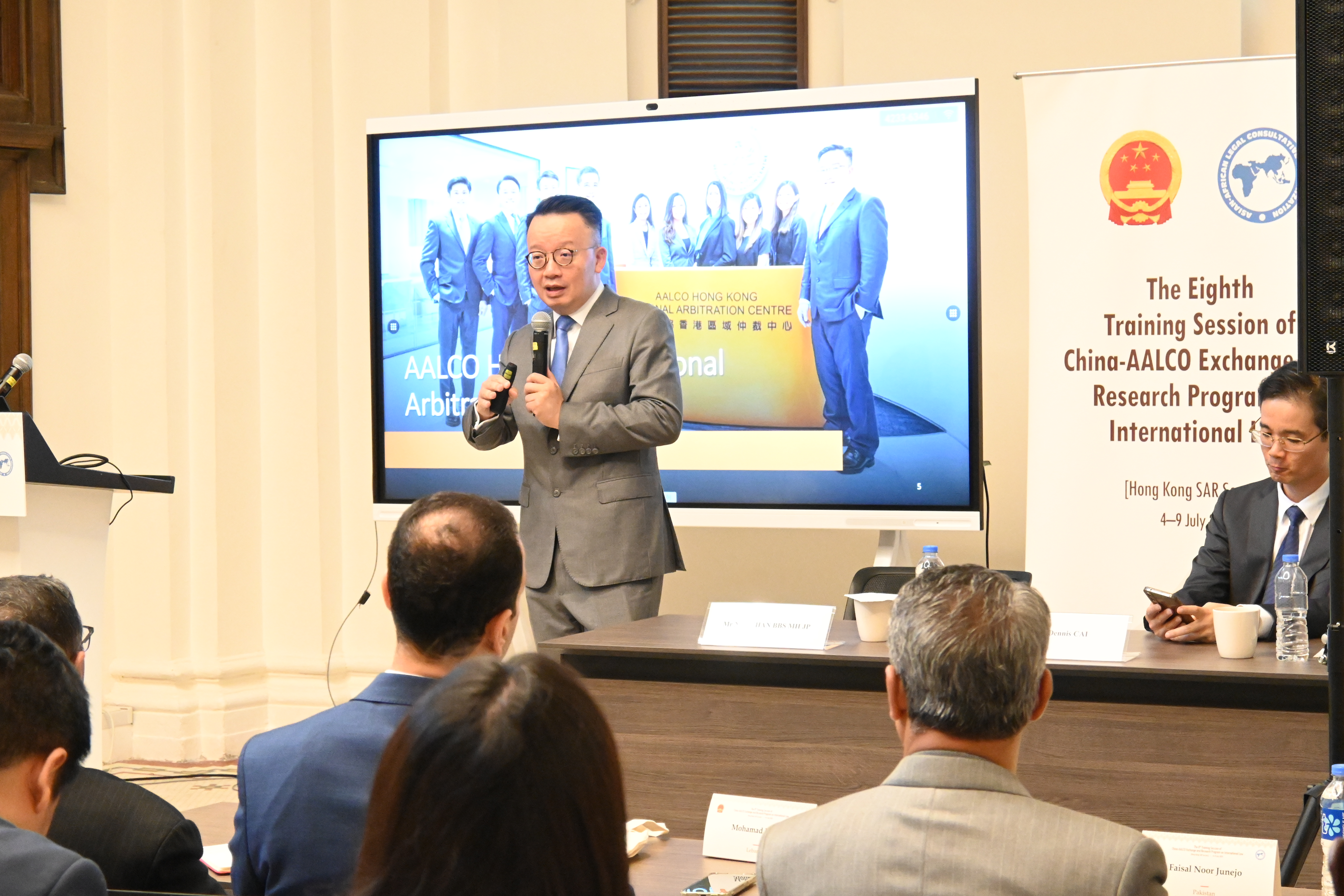 The Eighth Training Session of the China – AALCO Exchange and Research Program on International Law – 6 July 2025