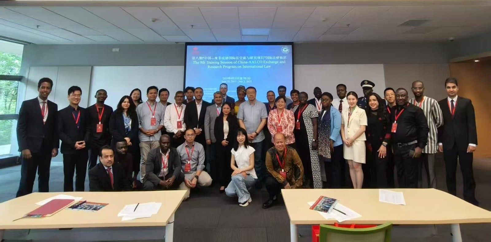 The Eighth Training Session of the China – AALCO Exchange and Research Program on International Law – 6 July 2025