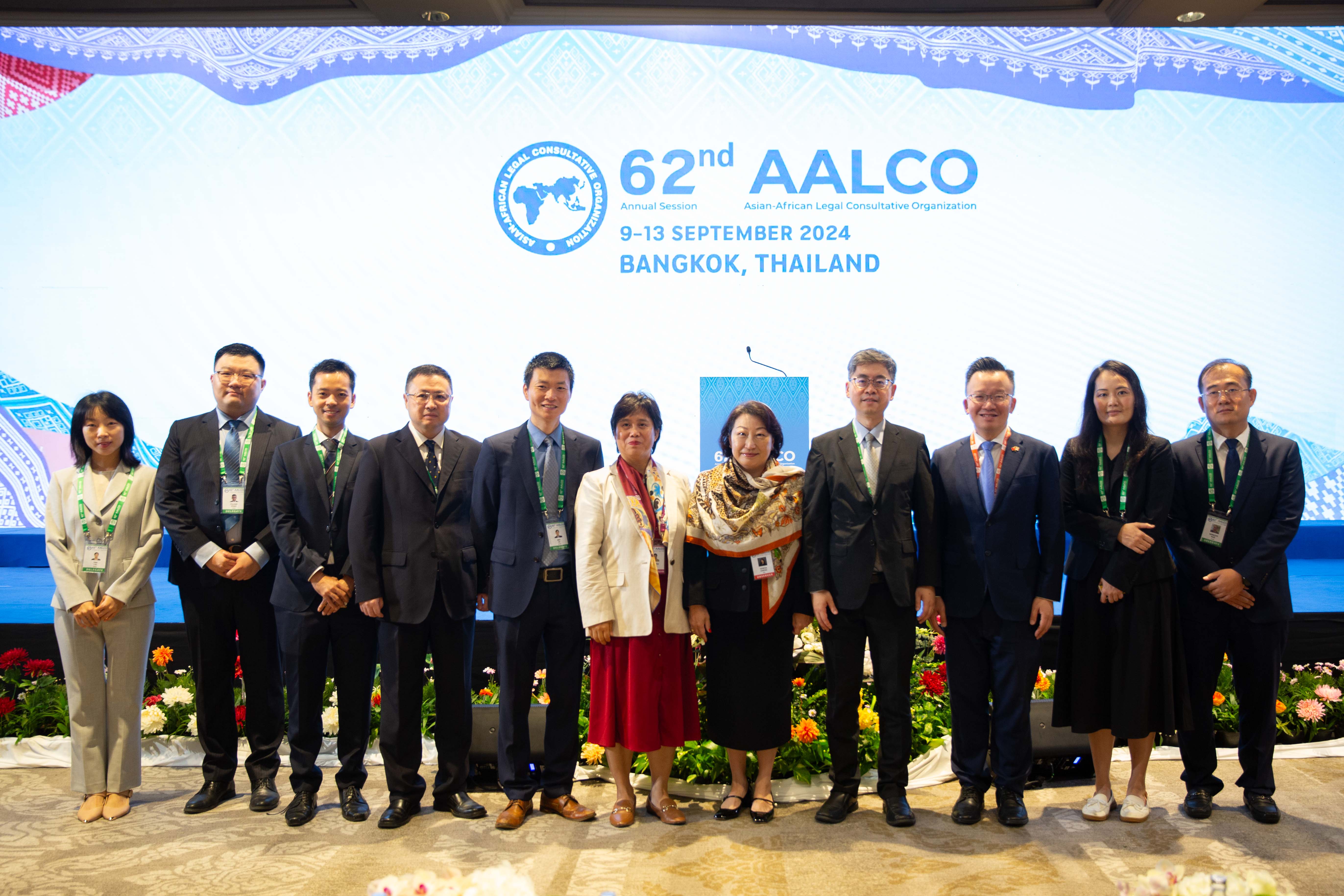 The 62nd AALCO Annual Session – 9-13 September 2024