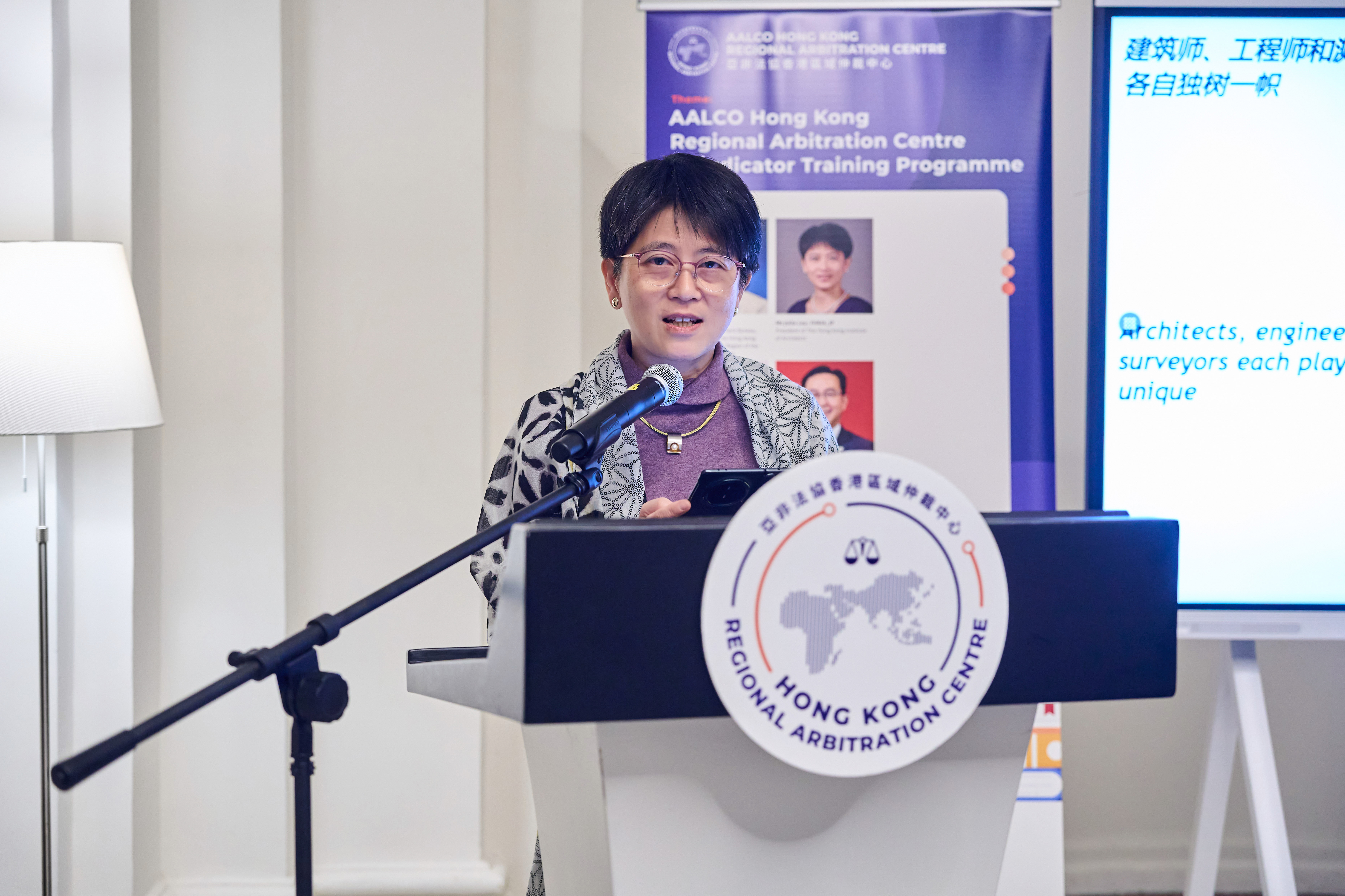 Hong Kong Launches New Construction Adjudication Regime — Secretary Bernadette Linn leads Four Professional Sectors to write a bright new chapter for the Construction Industry – 5 April 2025