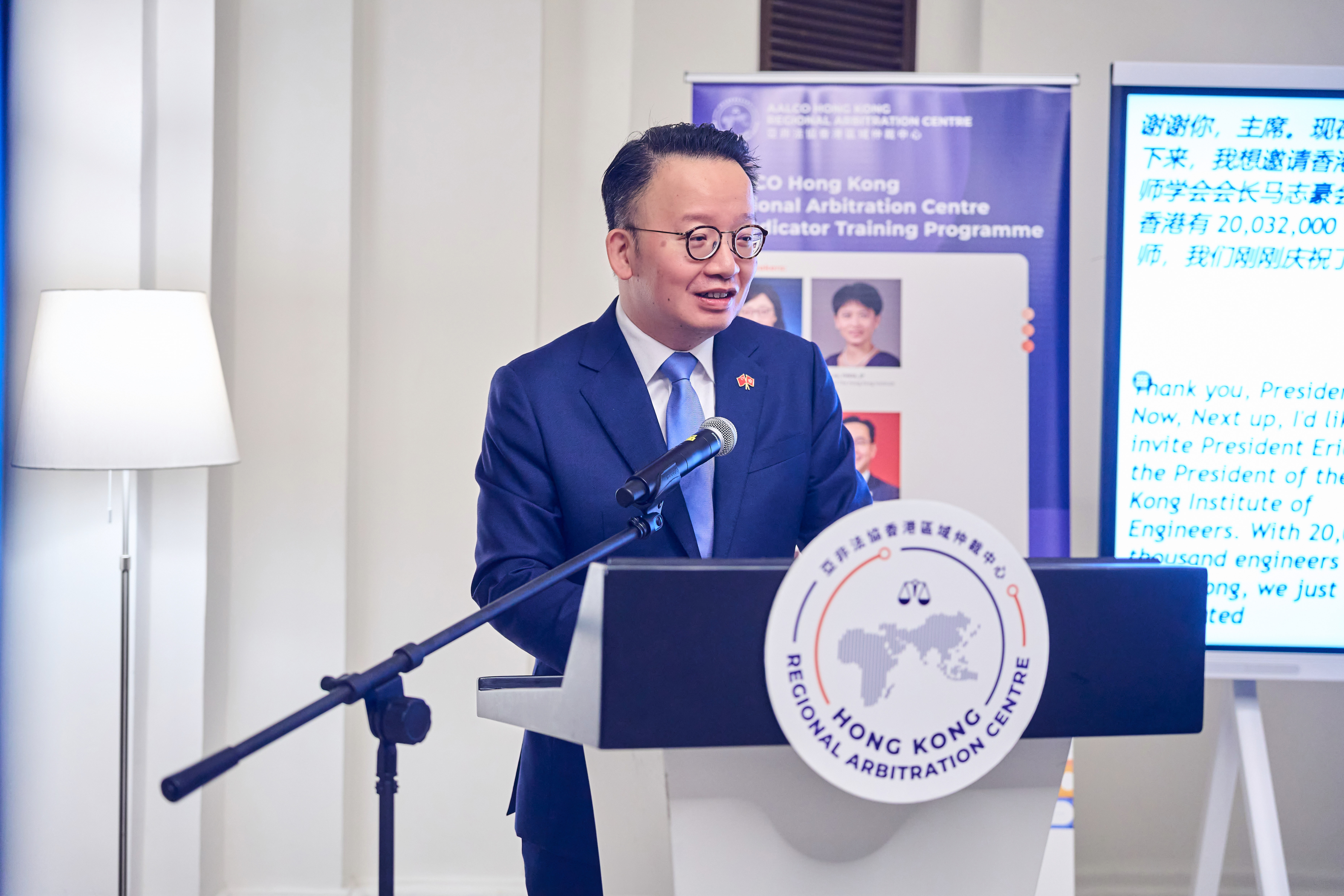 Hong Kong Launches New Construction Adjudication Regime — Secretary Bernadette Linn leads Four Professional Sectors to write a bright new chapter for the Construction Industry – 5 April 2025