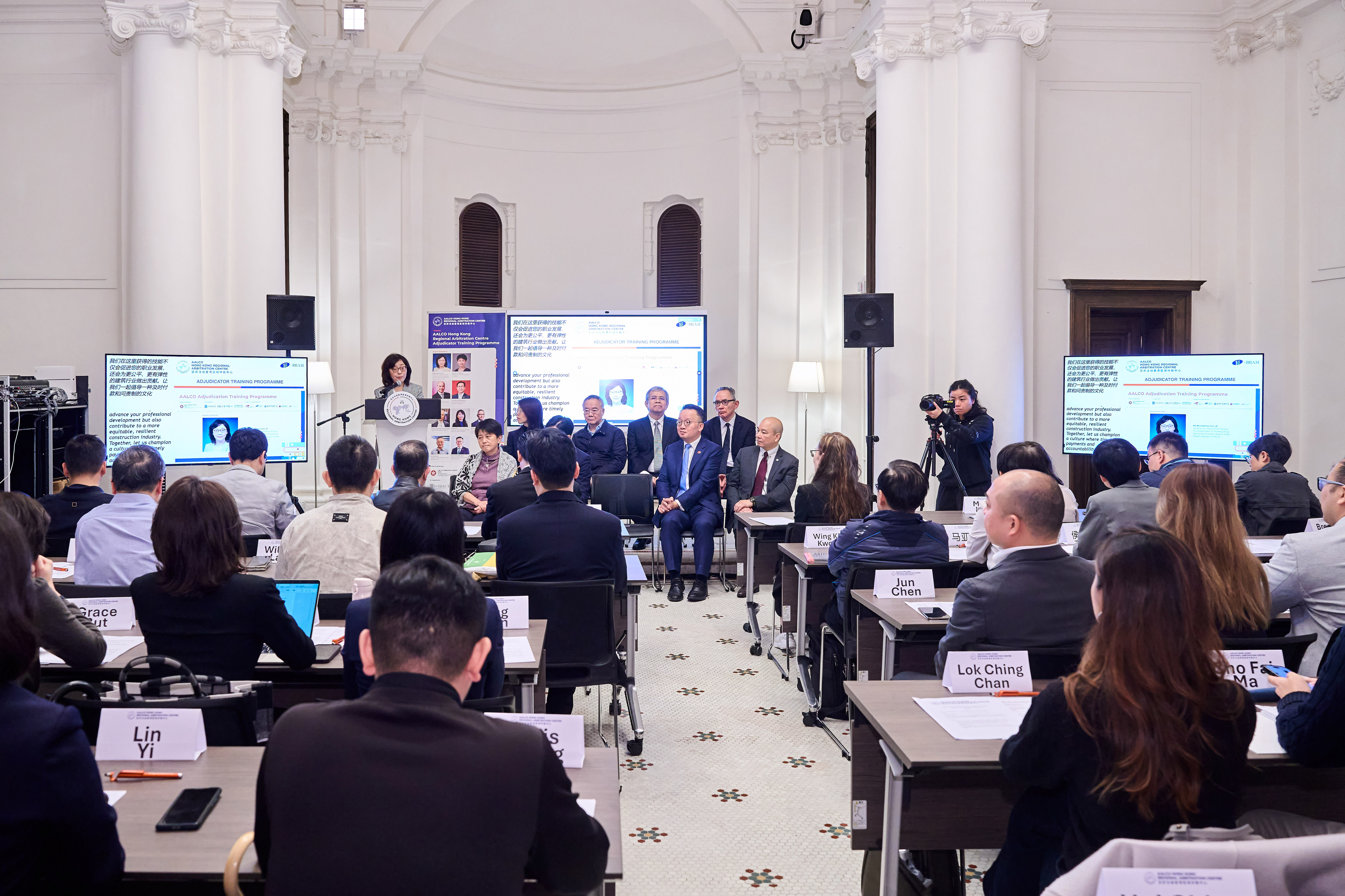 Hong Kong Launches New Construction Adjudication Regime — Secretary Bernadette Linn leads Four Professional Sectors to write a bright new chapter for the Construction Industry – 5 April 2025