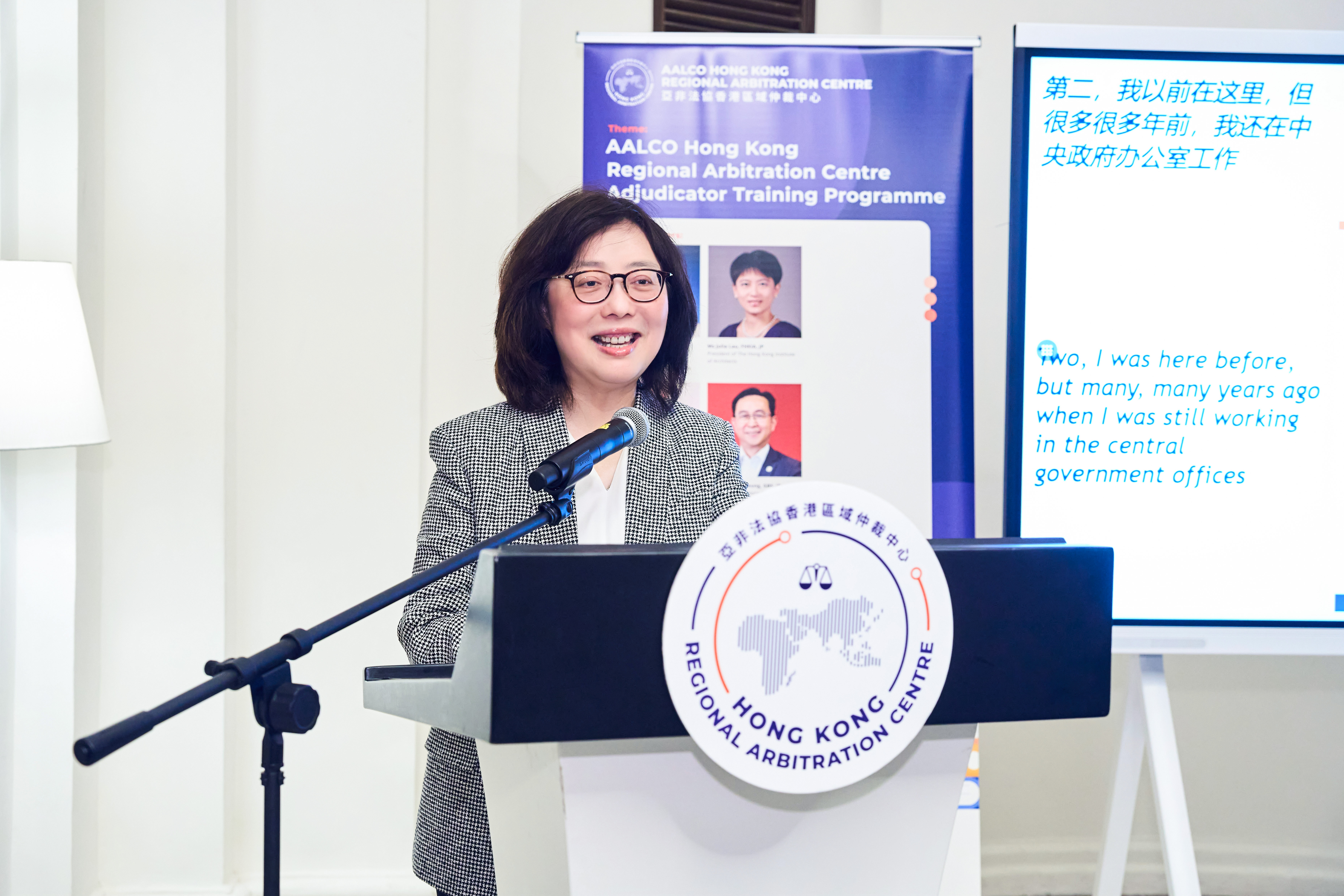 Hong Kong Launches New Construction Adjudication Regime — Secretary Bernadette Linn leads Four Professional Sectors to write a bright new chapter for the Construction Industry – 5 April 2025