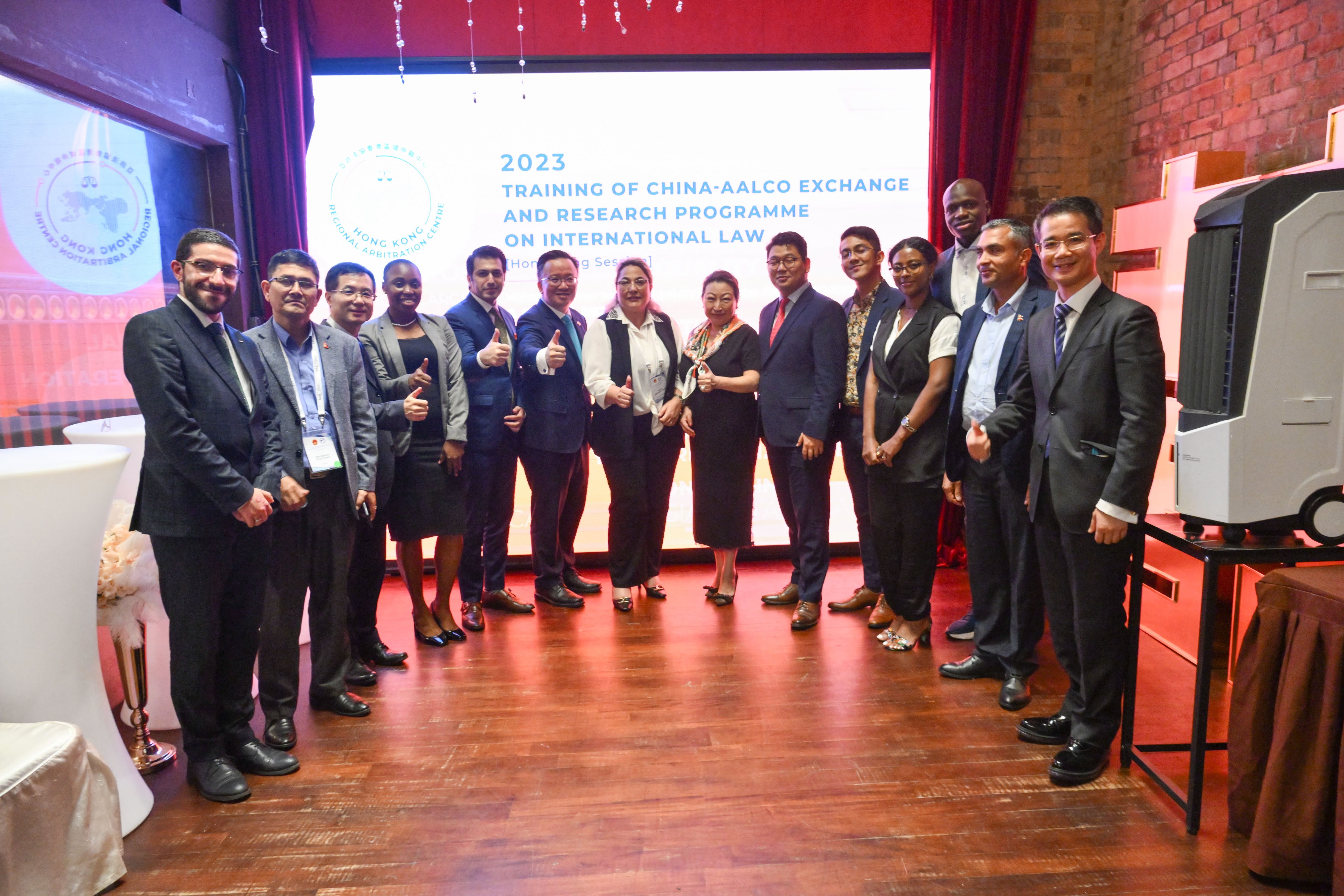 AALCO Hong Kong Regional Arbitration Centre Warmly Welcomed and Delivered a Training Session for Delegates of the 2023 China-AALCO Exchange and Research Programme 2-3 August 2023