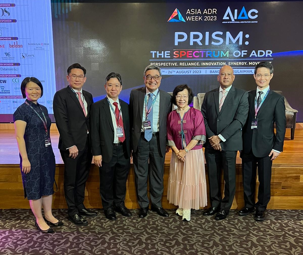 AIAC ADR Week 2023 “PRISM: The Spectrum of ADR” 24-26 August 2023