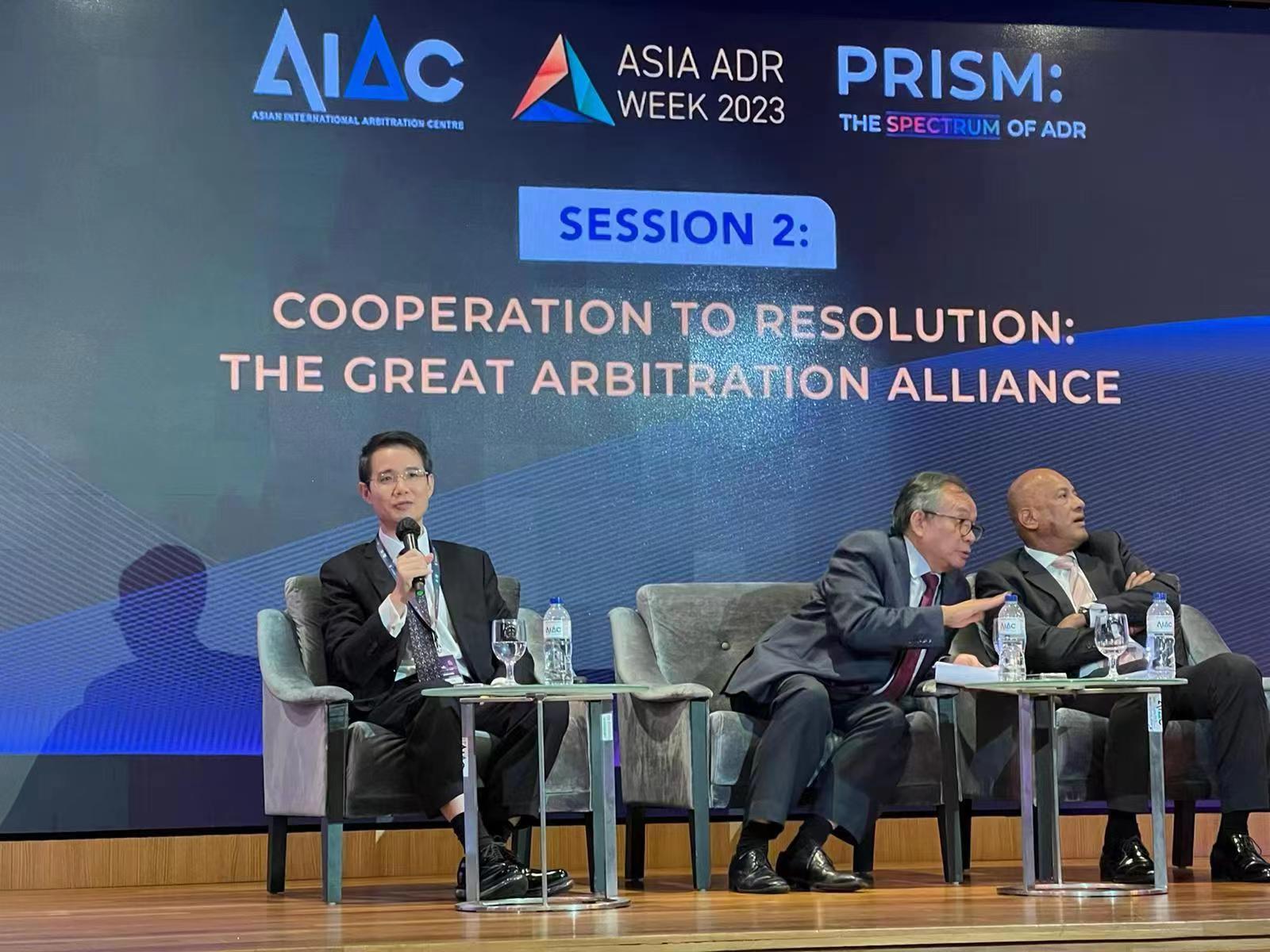 AIAC ADR Week 2023 “PRISM: The Spectrum of ADR” 24-26 August 2023