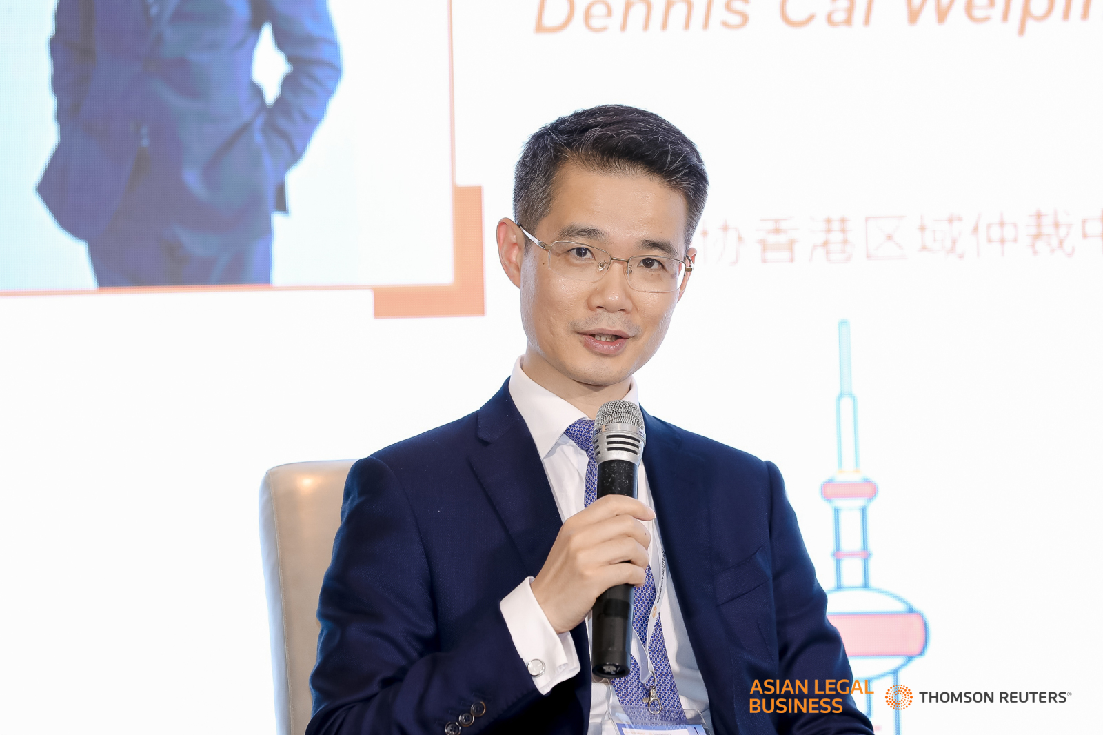 ALB Shanghai In-house Legal Summit – 15 June 2023