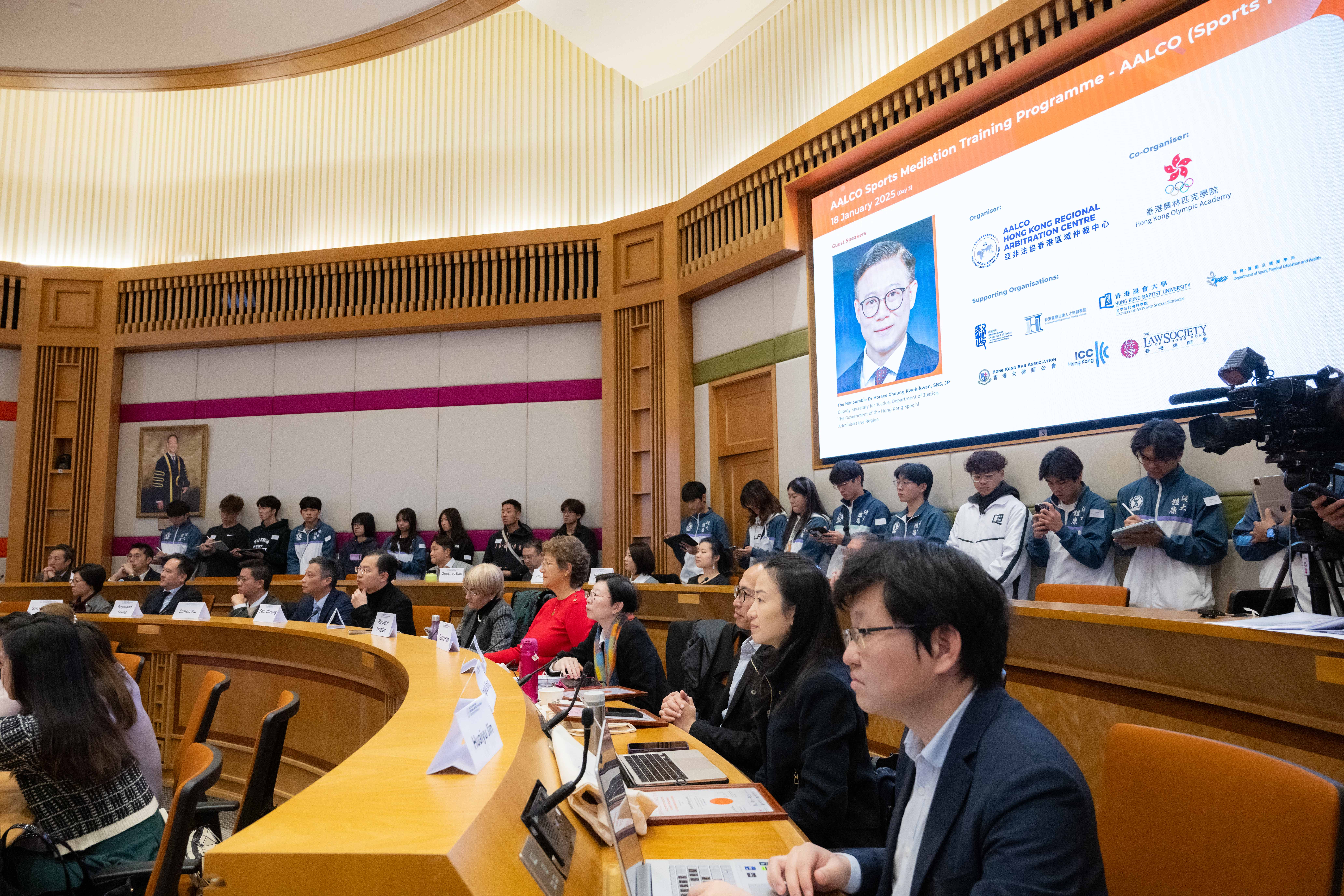 AALCO Hong Kong Regional Arbitration Centre Launched Hong Kong’s First Sports Dispute Mediation Training Course and opens another career path for Athletes – 18 January 2025