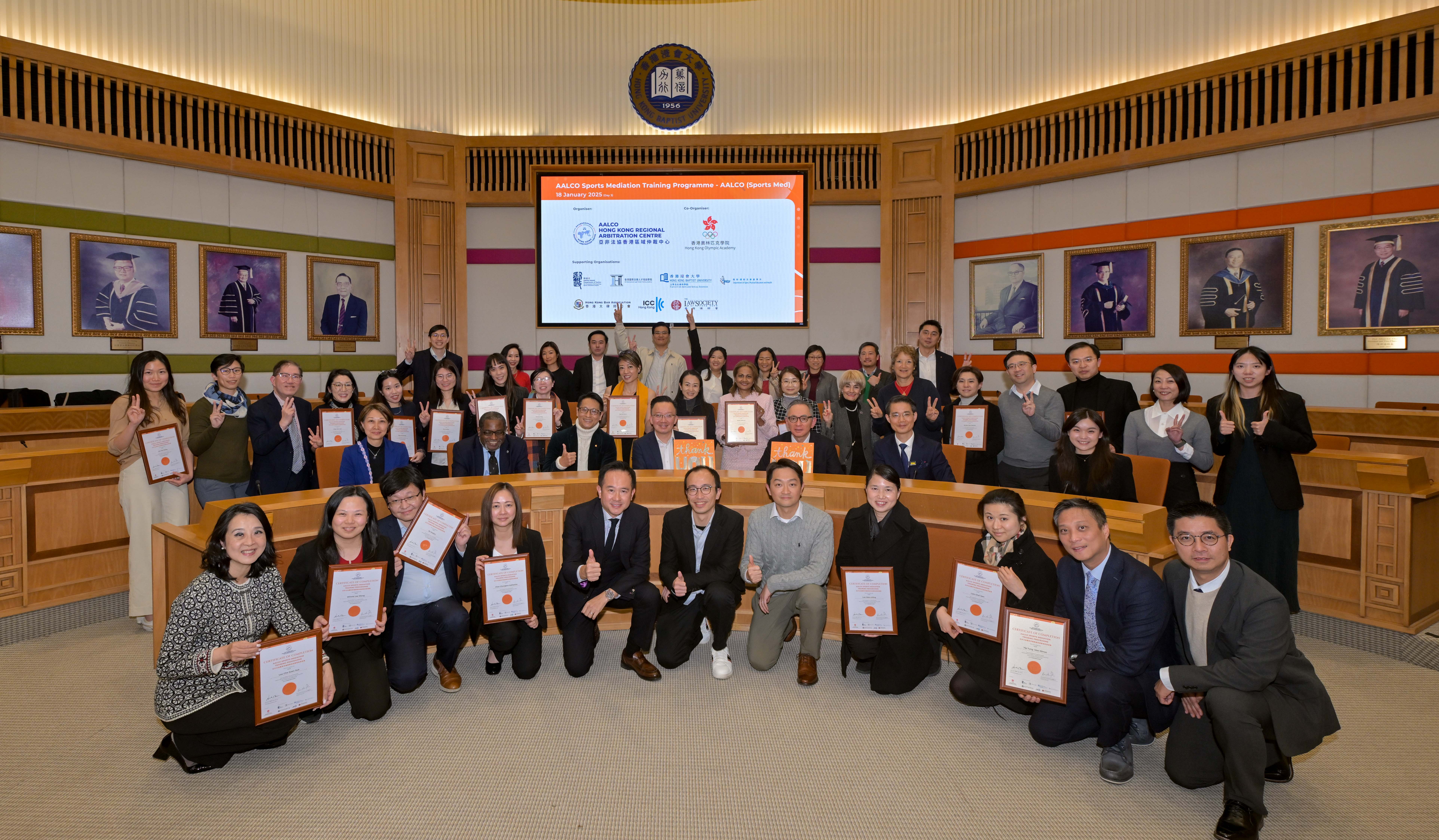 AALCO Hong Kong Regional Arbitration Centre Launched Hong Kong’s First Sports Dispute Mediation Training Course and opens another career path for Athletes – 18 January 2025