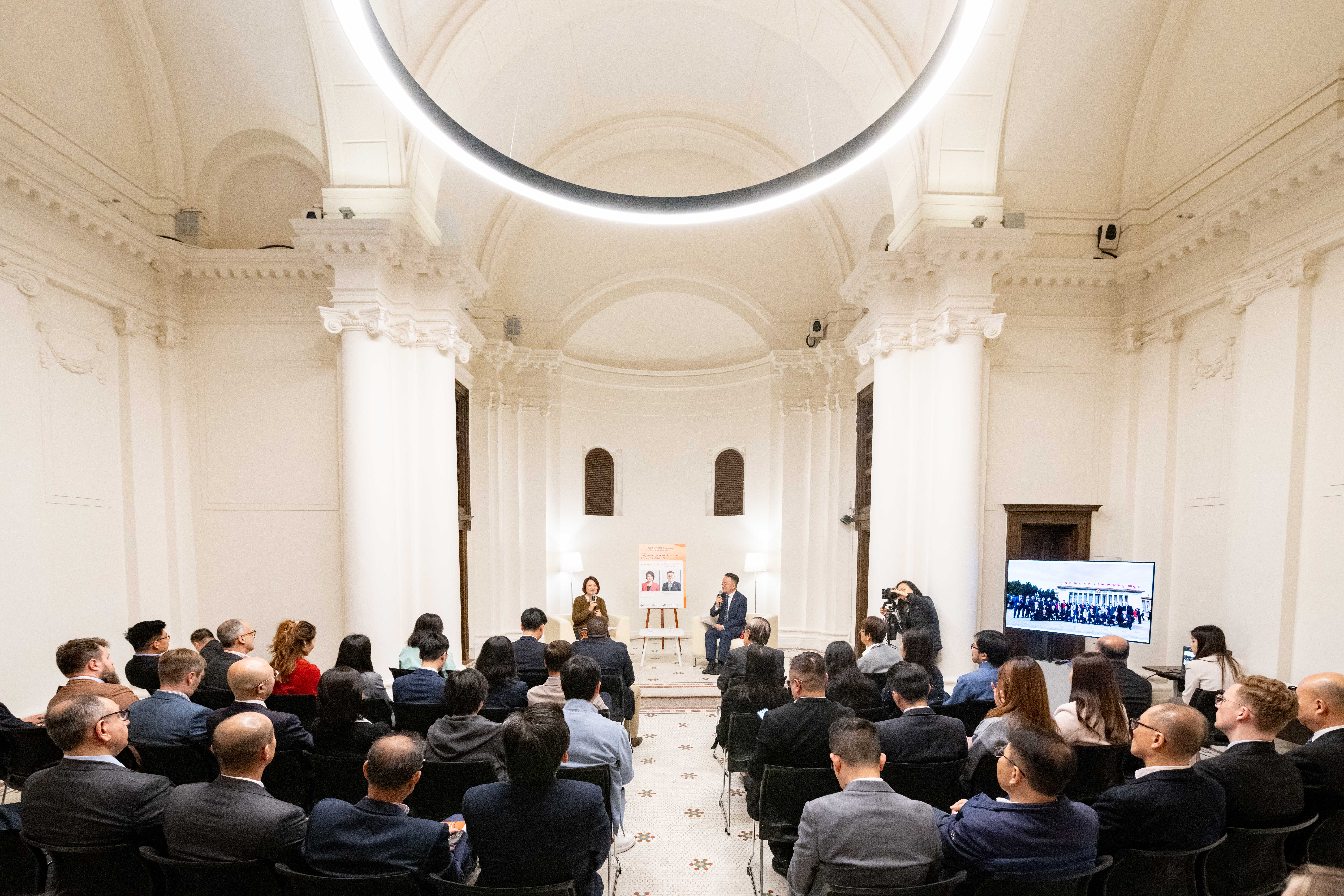 Fireside Chat #12 – Insights and Opportunities from China’s Two Sessions – 17 March 2025