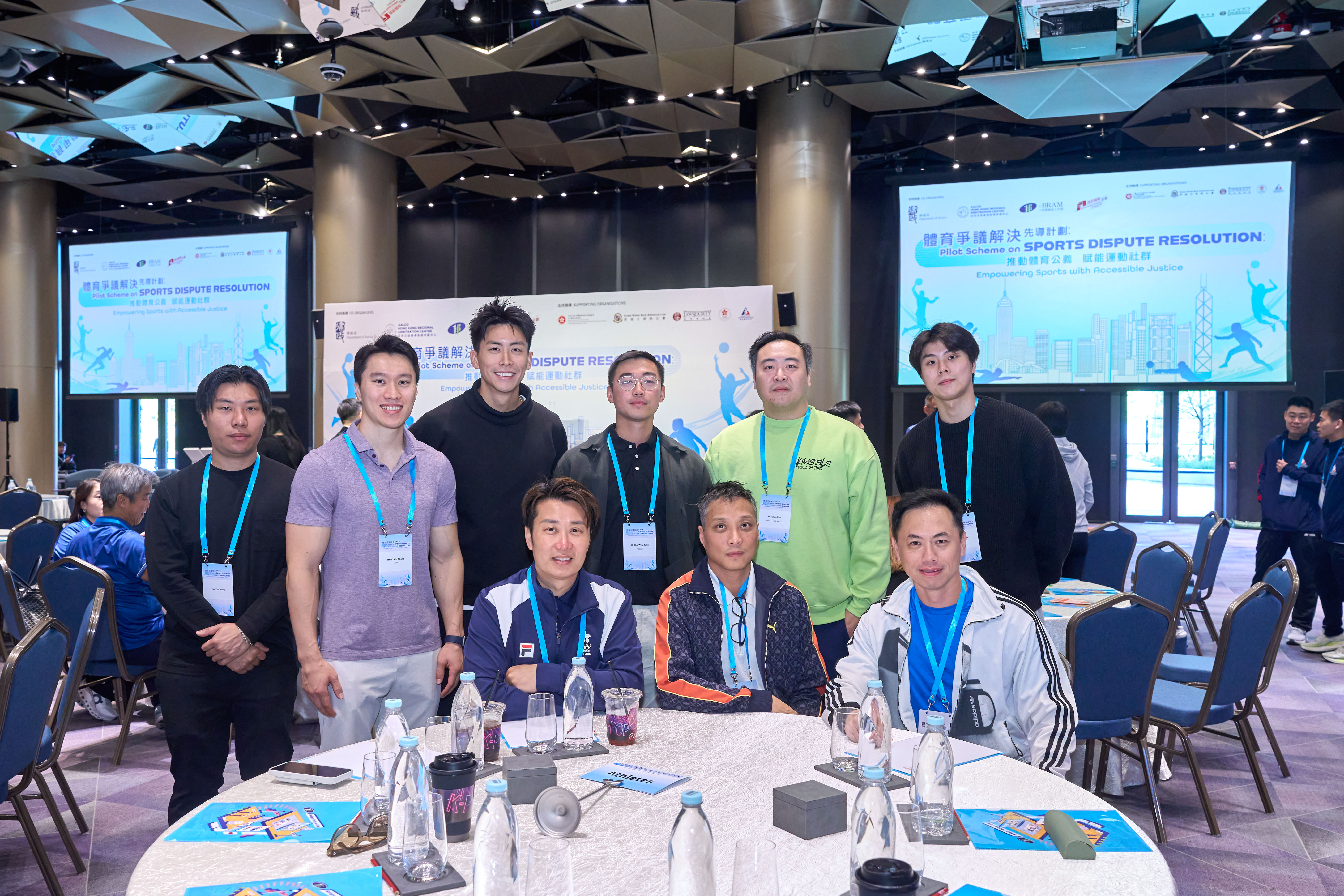 Hong Kong Launches First‑Ever “Pilot Scheme on Sports Dispute Resolution” Bringing Together Legal and Sports Expertise to Build a Fair and Efficient Sports Development Environment – 11 December 2025
