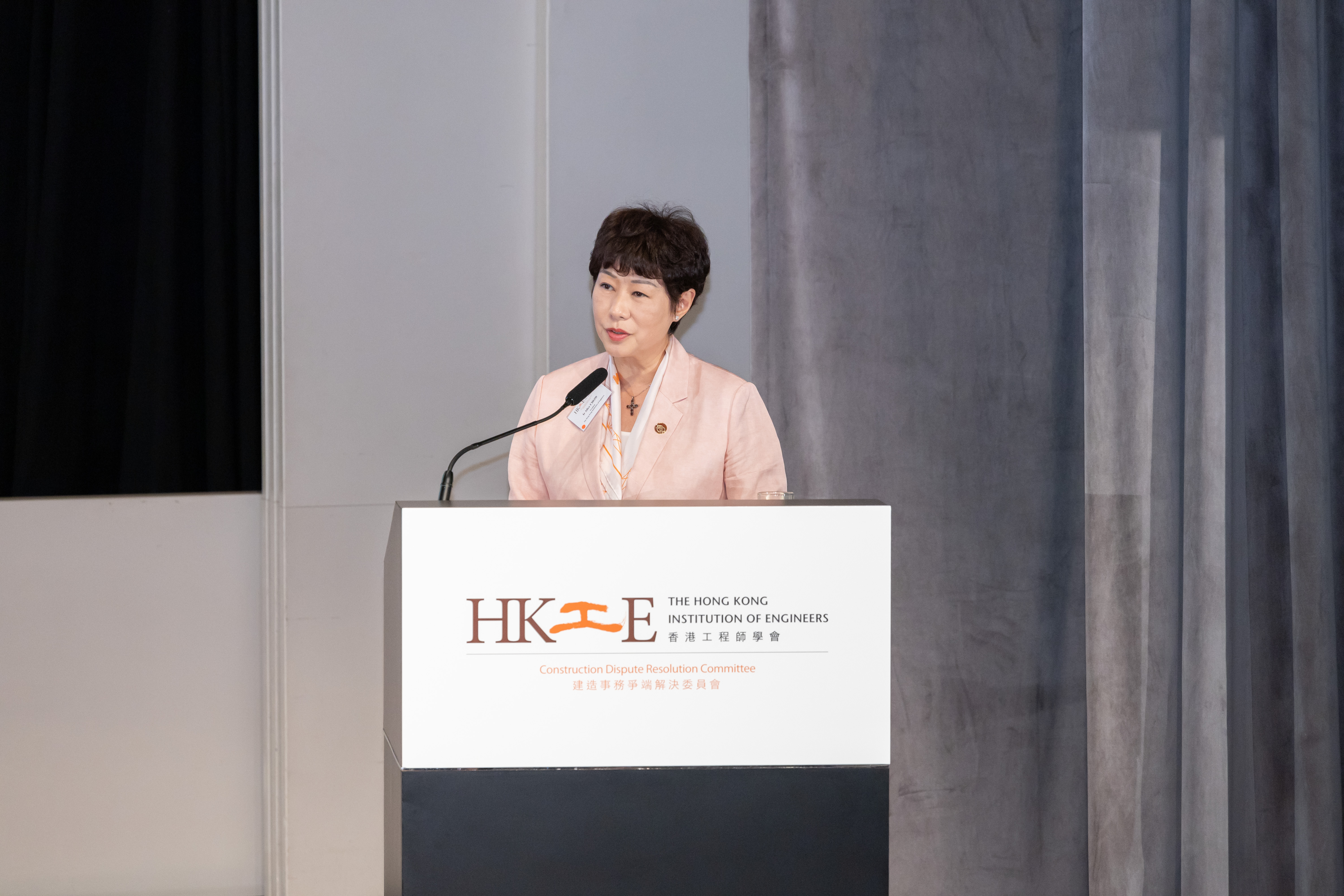HKIE–CDRC Conference “Adjudication in Action: Implementation of the Construction Industry Security of Payment Ordinance” highlights – 28 May 2026