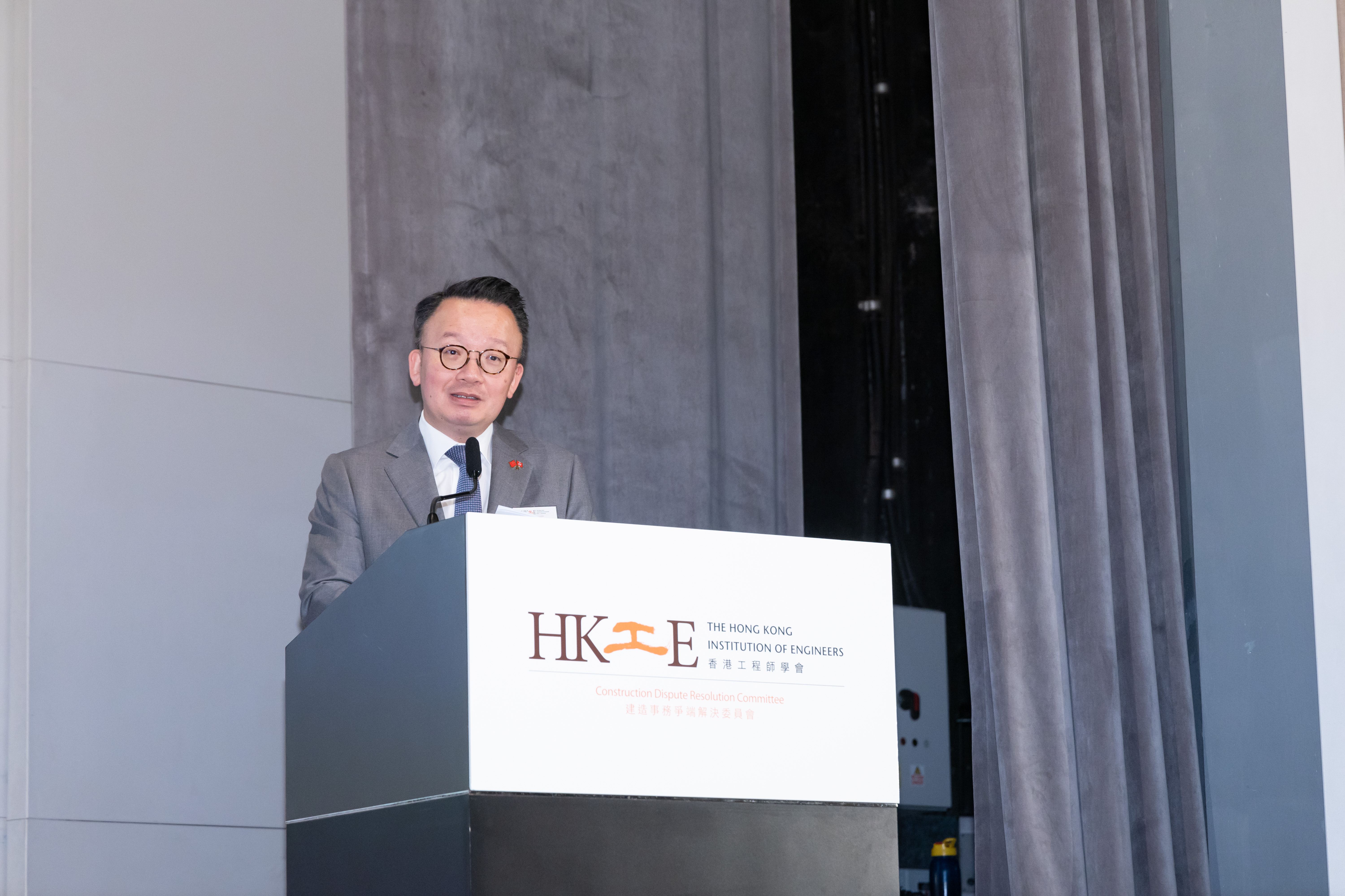 HKIE–CDRC Conference “Adjudication in Action: Implementation of the Construction Industry Security of Payment Ordinance” highlights – 28 May 2026