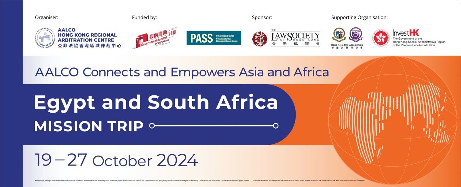 Post-trip Seminar “Unlocking Opportunities: Insights from Egypt and South Africa for Hong Kong Legal Professionals” – 5 November 2024