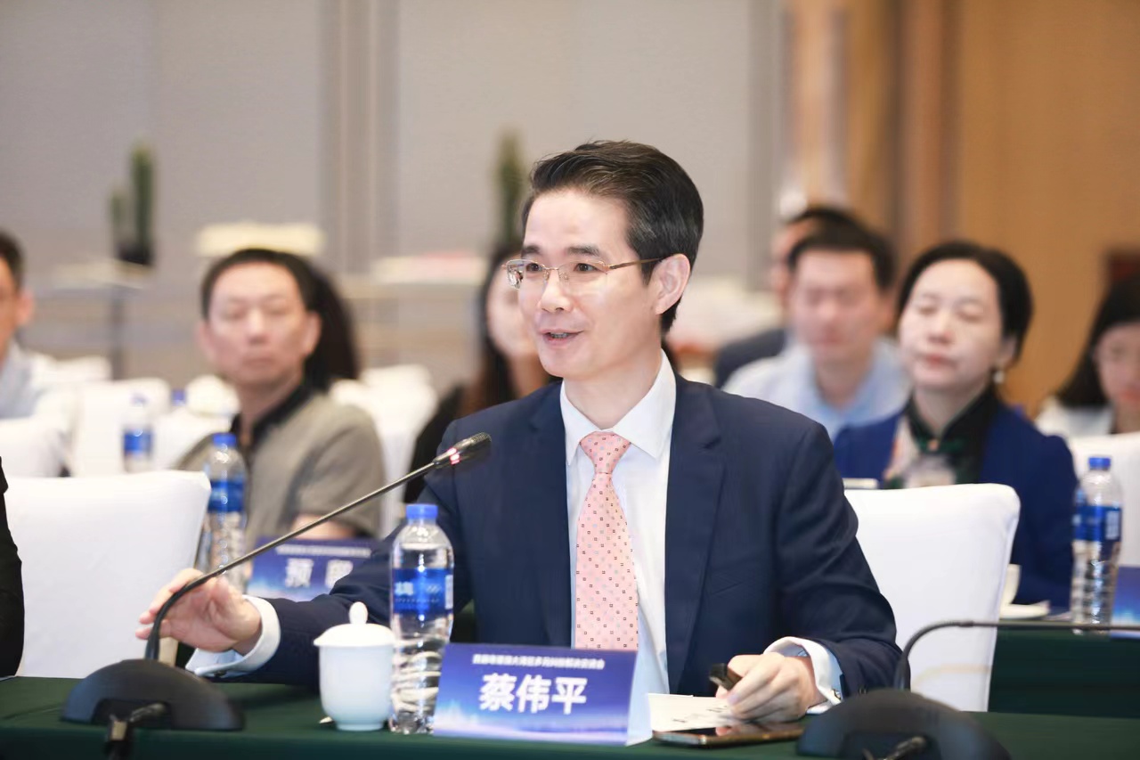 AALCO Hong Kong Regional Arbitration Centre (AALCO-HKRAC) was invited to join and is the supporting organization of the First Guangdong-Hong Kong-Macao Greater Bay Area Multidimensional Dispute Resolution Conference– 29 April 2024