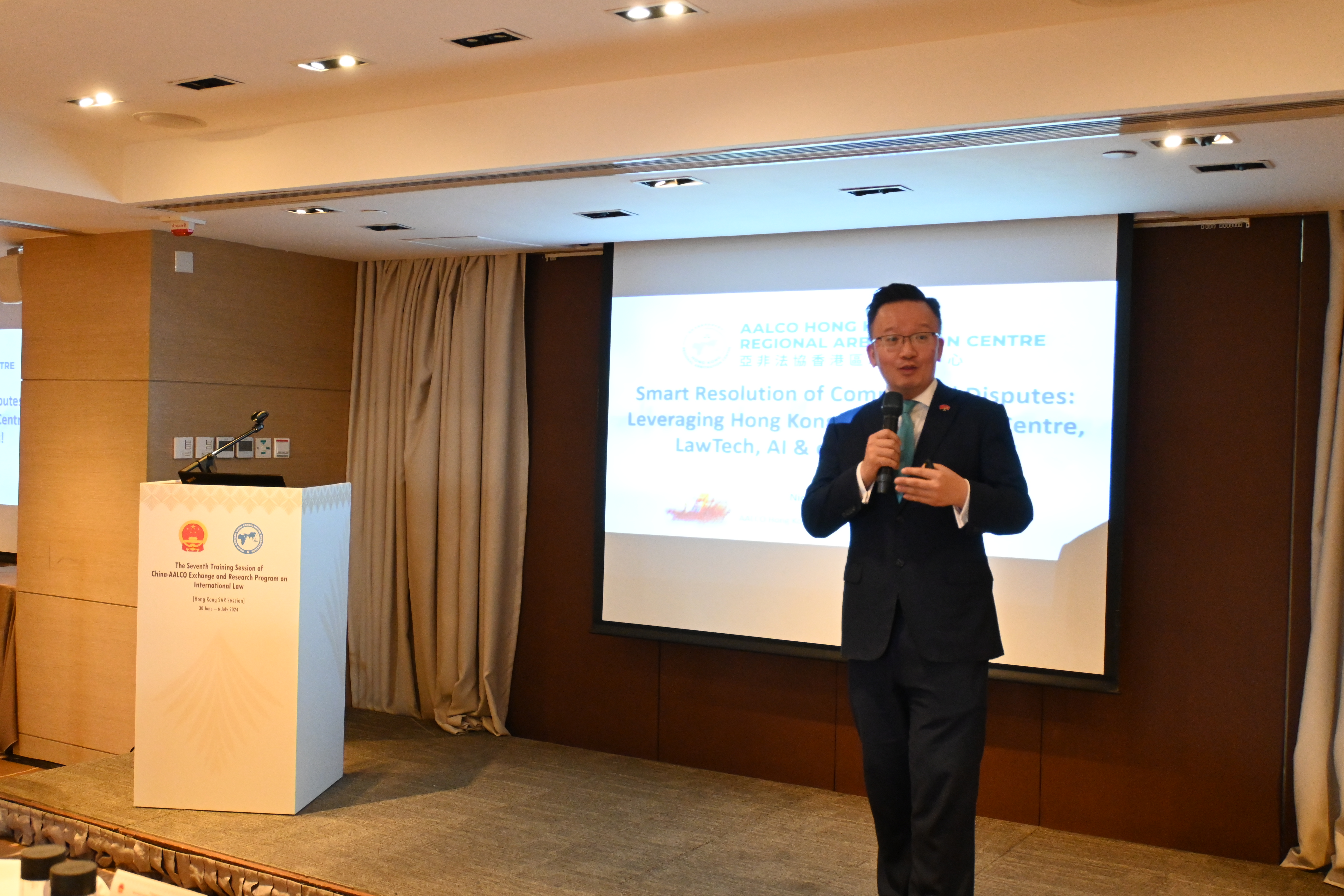 7th Training Session of China-AALCO Exchange and Research Programme on International Law (CAERP) – 30 June to 7 July 2024