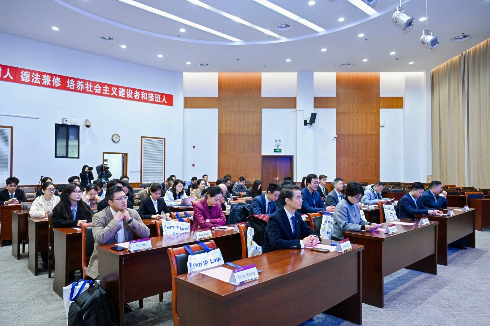 AALCO-HKRAC Supports the Cultivation of the Next Generation of International Legal Talent – 23 November 2025