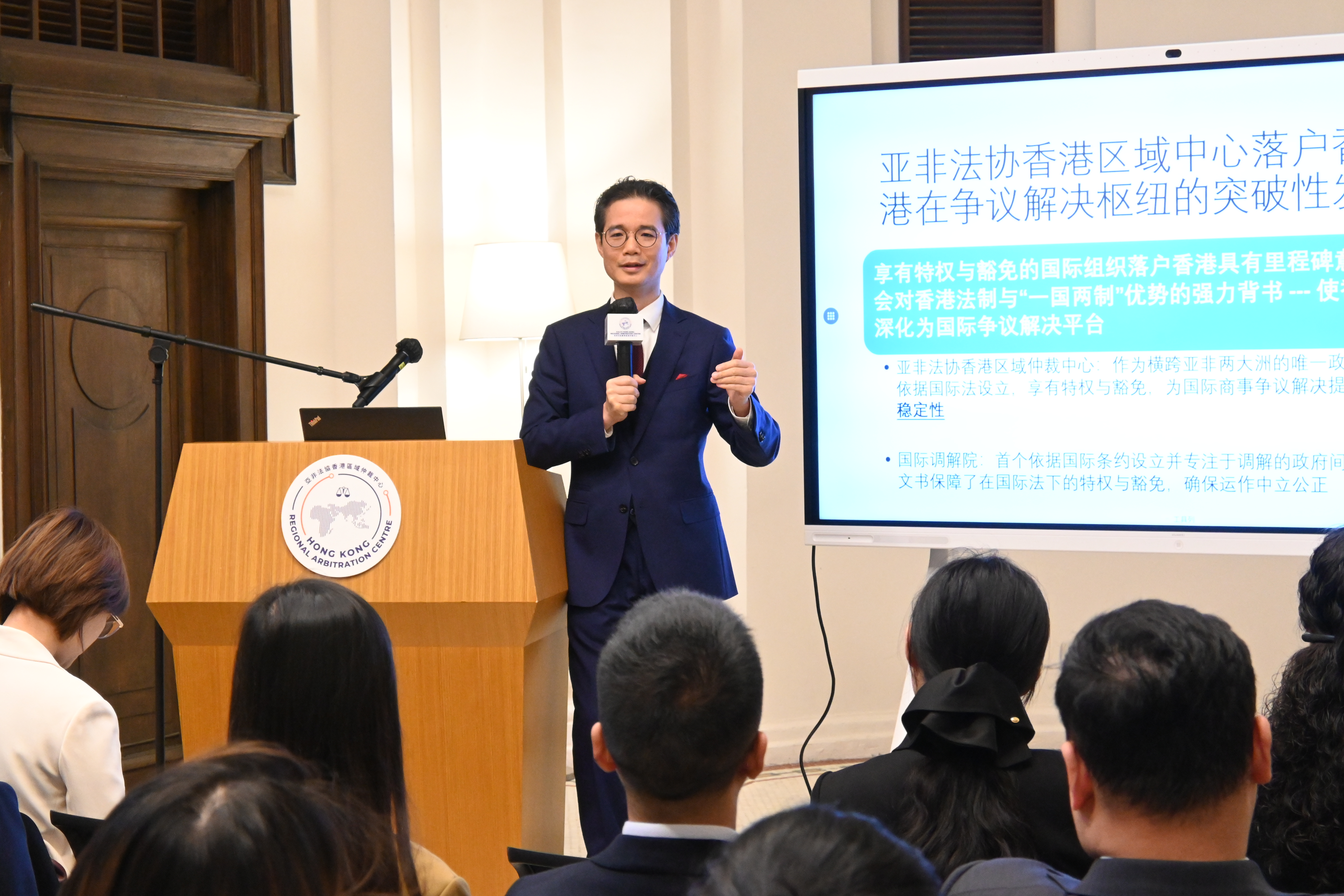 AALCO-HKRAC Welcomes HKILTA Delegation, Advancing Exchange in Foreign-Related Arbitration Talent Development – 9 March 2026