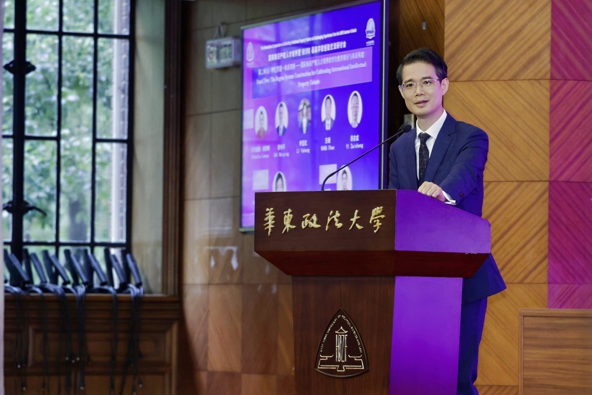 AALCO -HKRAC Supports International Symposium on Cultivating IP Talent Exploring Talent Development Pathways in IP Dispute Resolution for “Belt and Road” – 8 November 2025