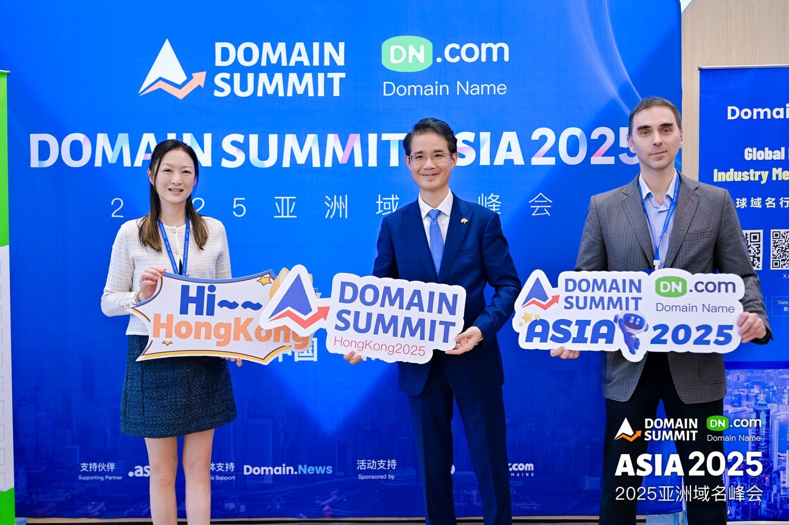 Exploring the Future of .hk Domain Name Dispute Resolution – 18 November 2025