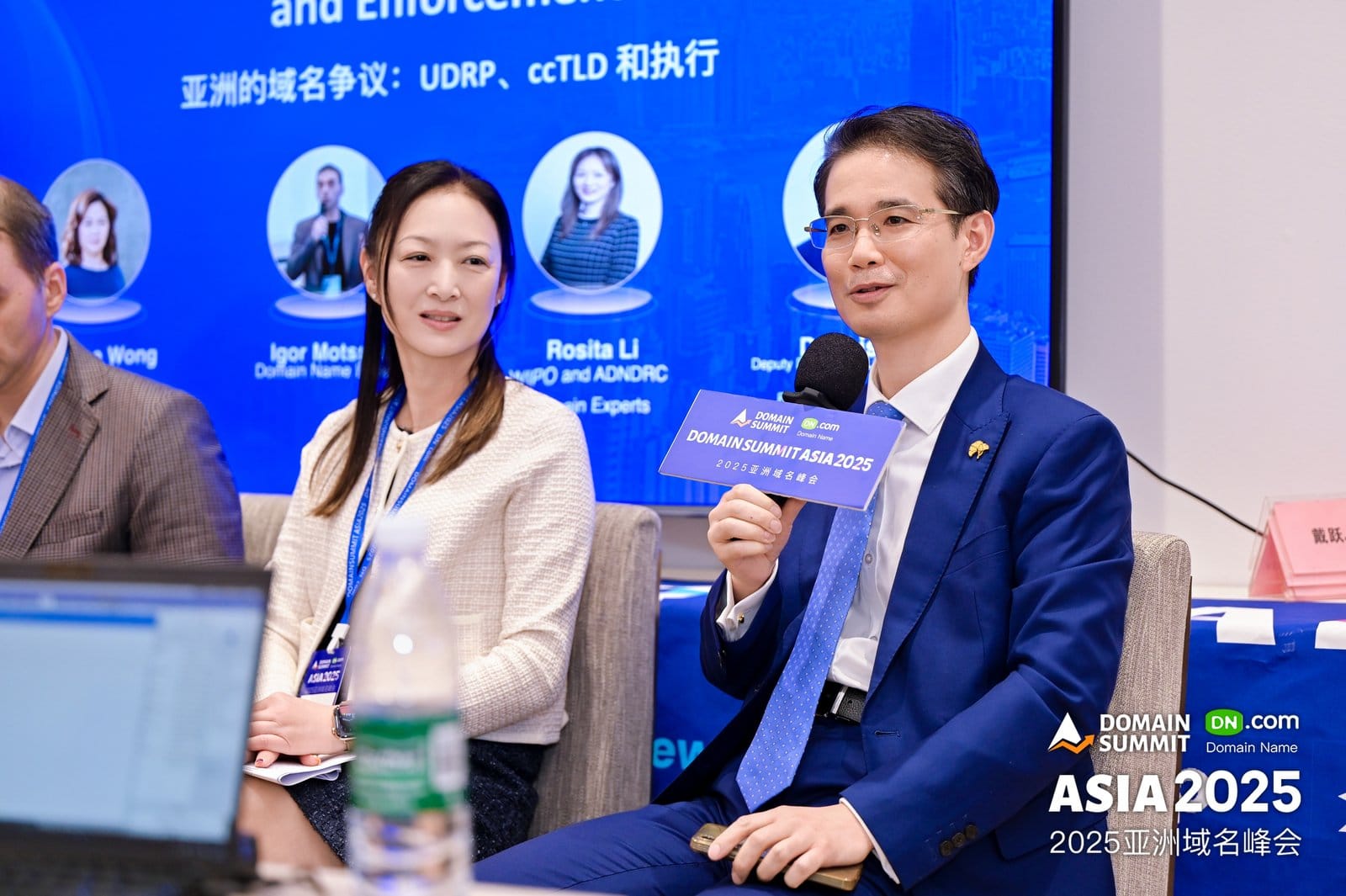 Exploring the Future of .hk Domain Name Dispute Resolution – 18 November 2025