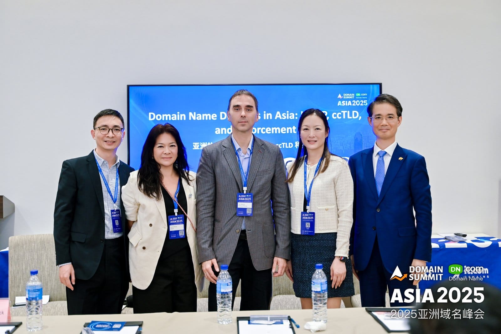 Exploring the Future of .hk Domain Name Dispute Resolution – 18 November 2025