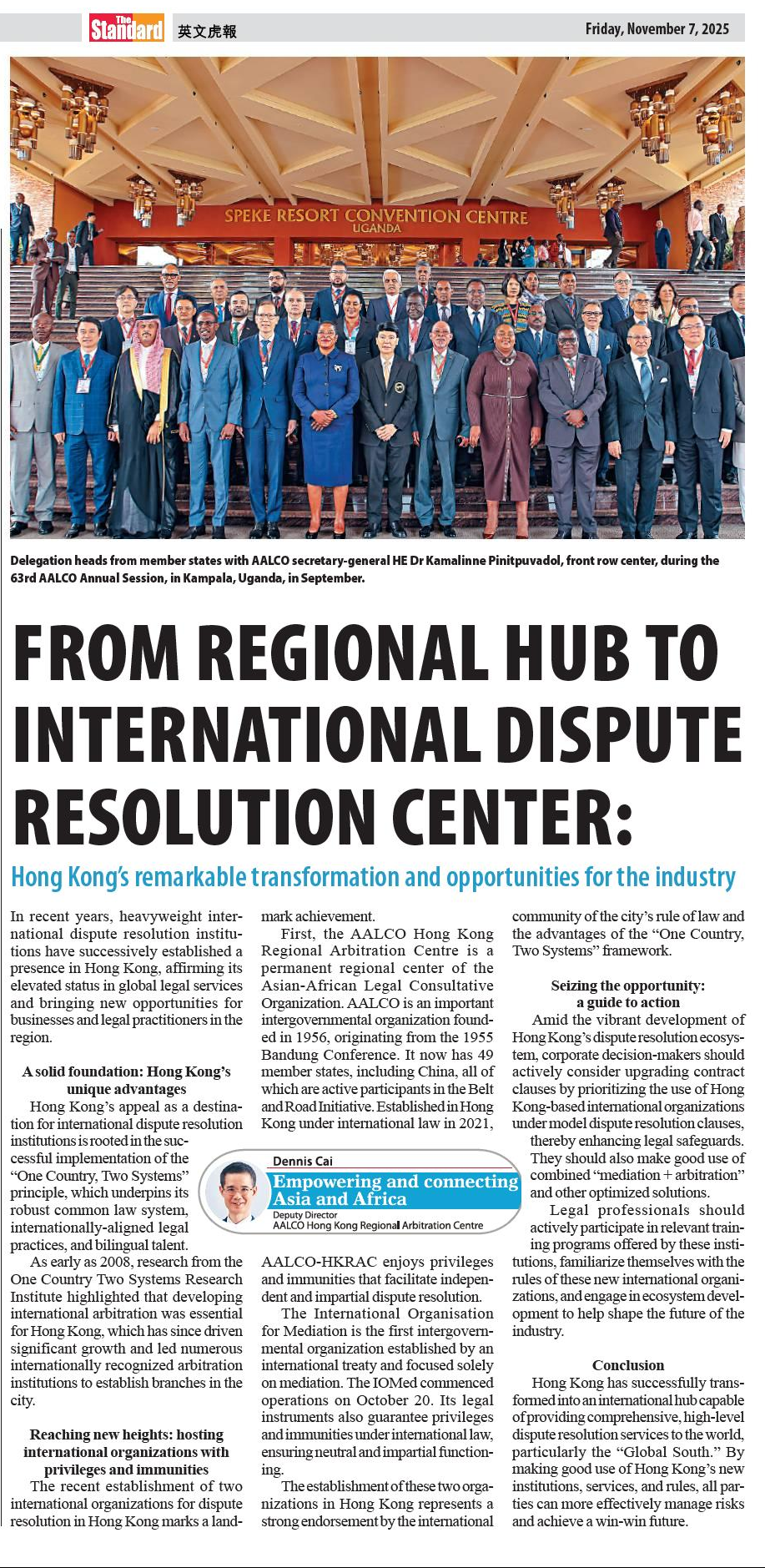 From Regional Hub to International Dispute Resolution Hub: Hong Kong’s Remarkable Transformation and Opportunities for the Industry – 7 November 2025