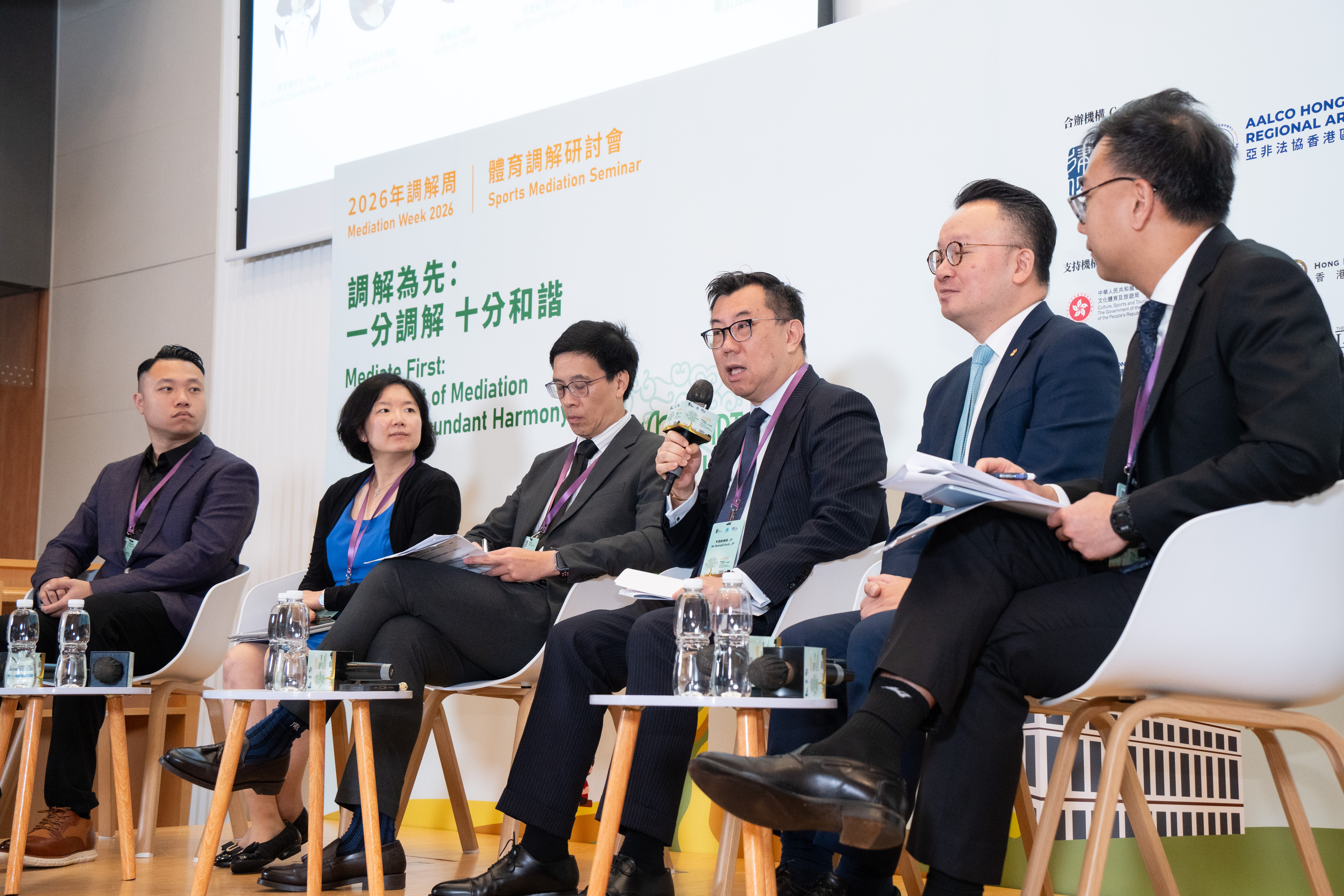 AALCO-HKRAC Successfully Co-organises the Mediation Week 2026 Sports Mediation Seminar: Working Together to Advance Hong Kong’s Sports Dispute Resolution Framework – 5 May 2026