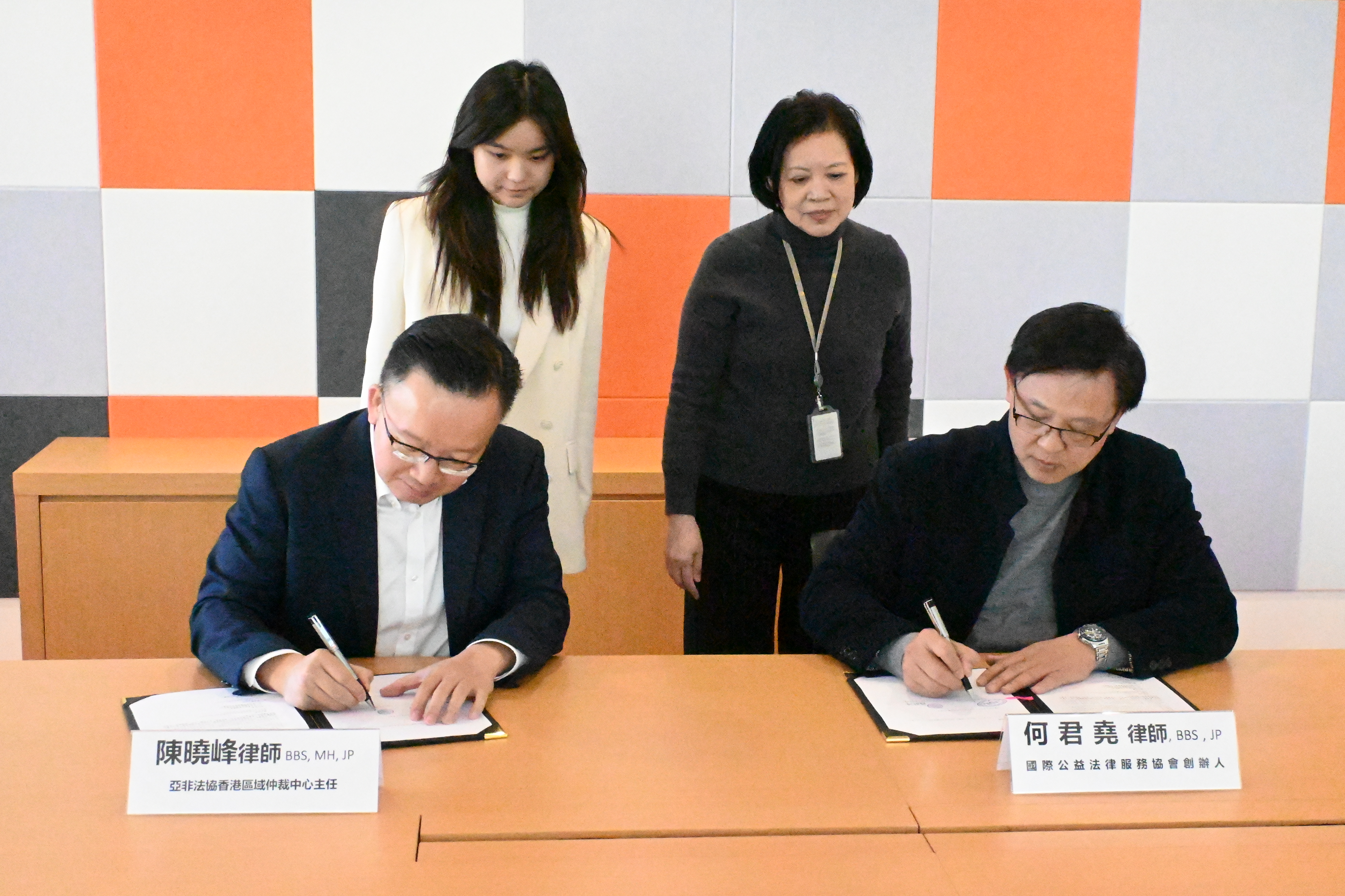 AALCO-HKRAC Signed MoU with International Pro Bono Legal Services Association – 28 January 2025