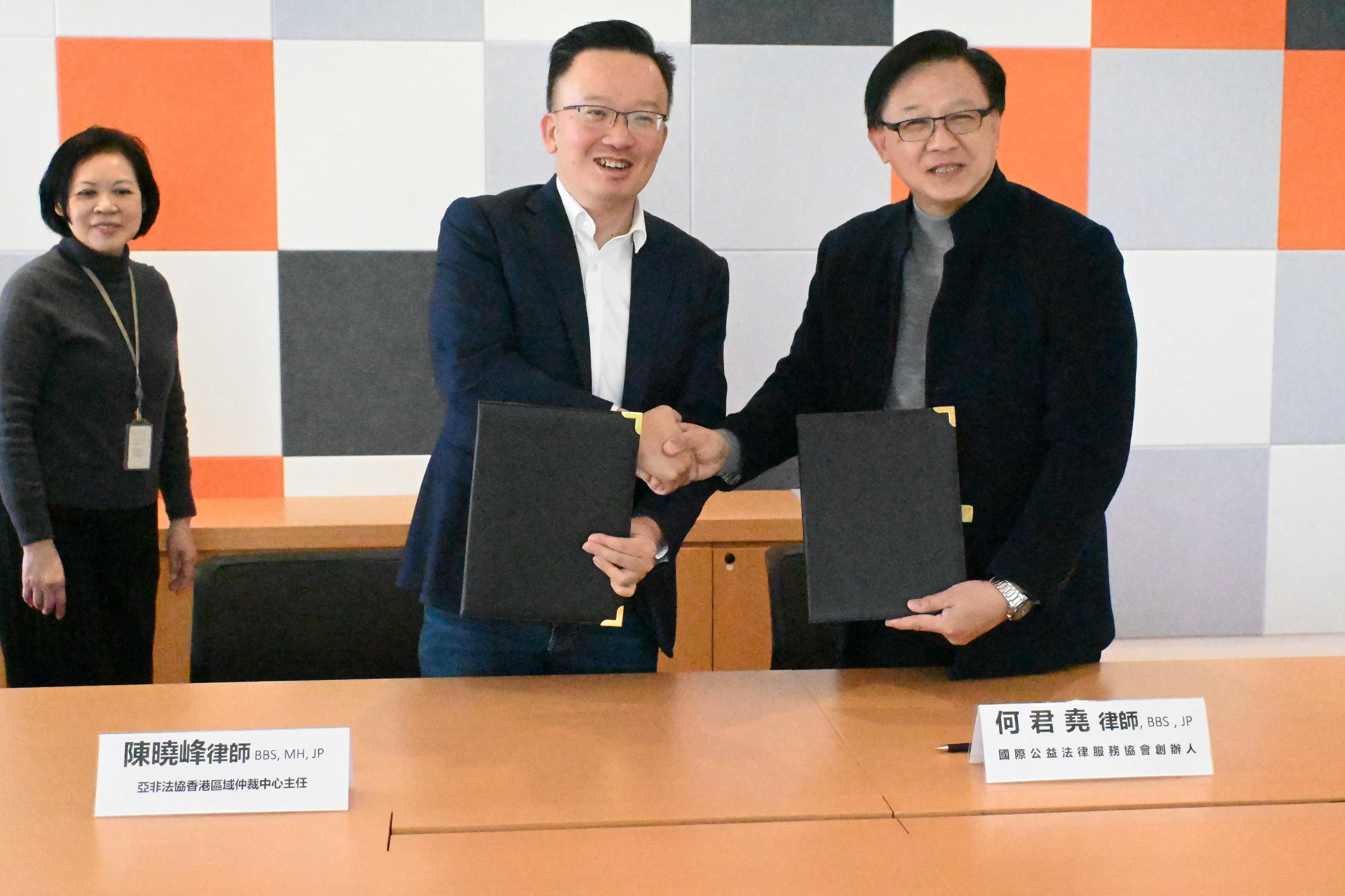 AALCO-HKRAC Signed MoU with International Pro Bono Legal Services Association – 28 January 2025